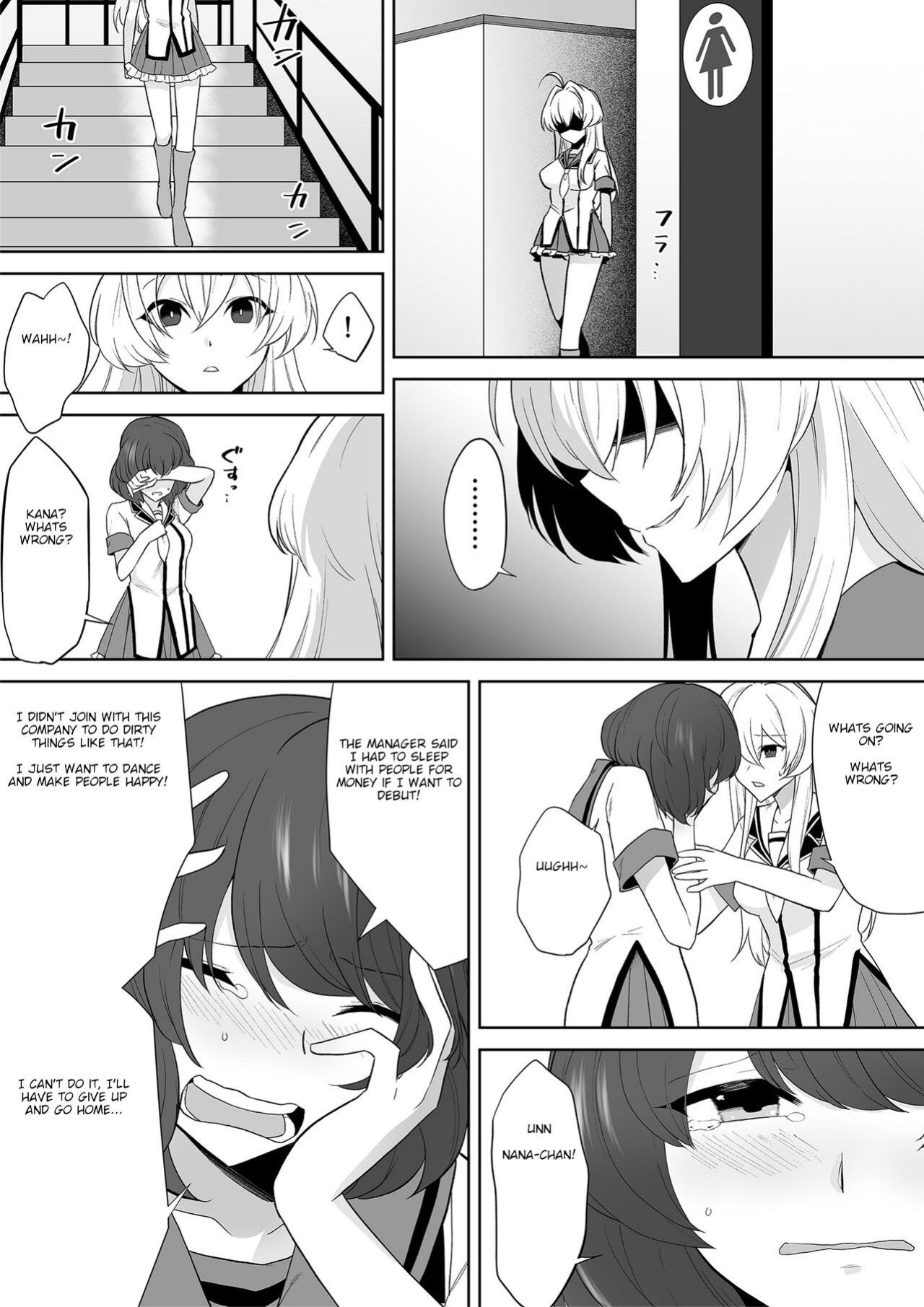 [Marialite (桃虫花草)] Aqua Wing ~The man who switched bodies with an idol~
