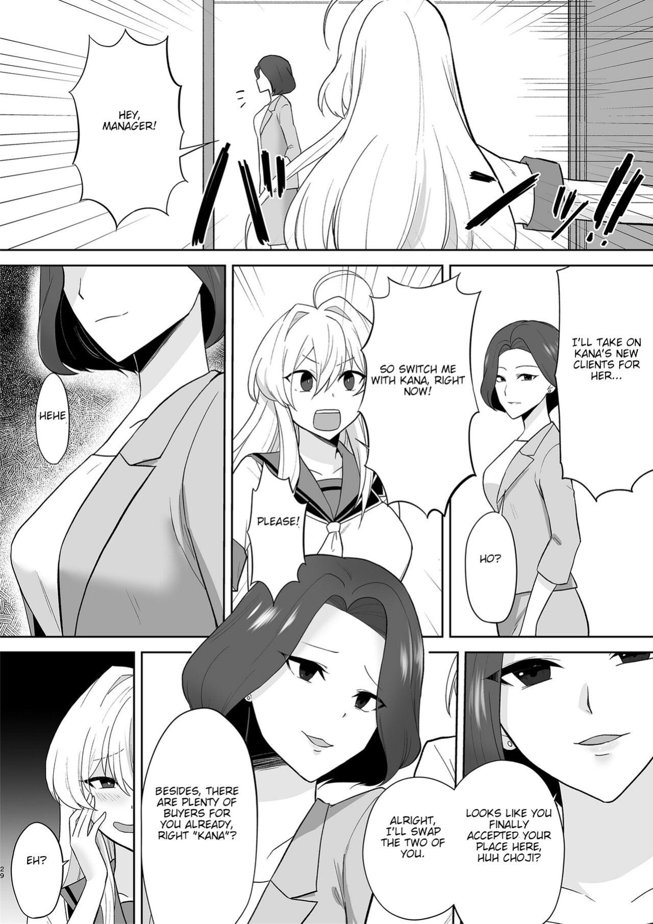 [Marialite (桃虫花草)] Aqua Wing ~The man who switched bodies with an idol~