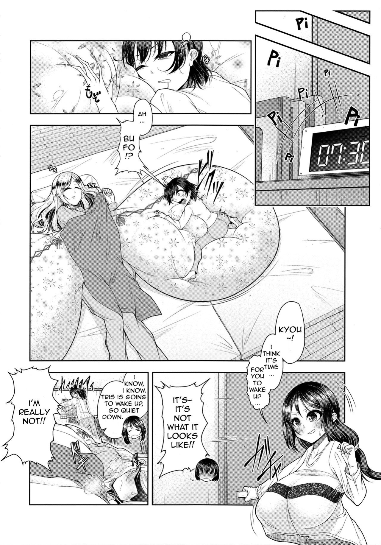 (C97) [Katakuri House (Katakuri-ko)] Chouchichijou Sahanji 2