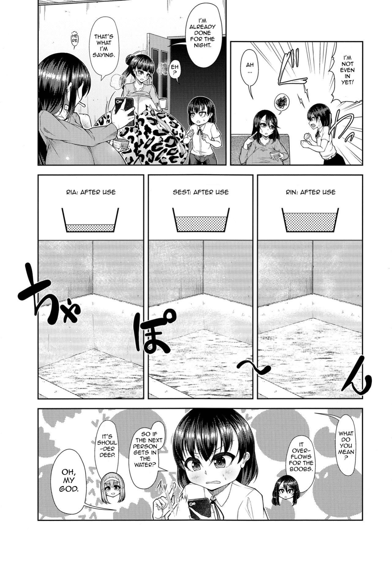 (C97) [Katakuri House (Katakuri-ko)] Chouchichijou Sahanji 2