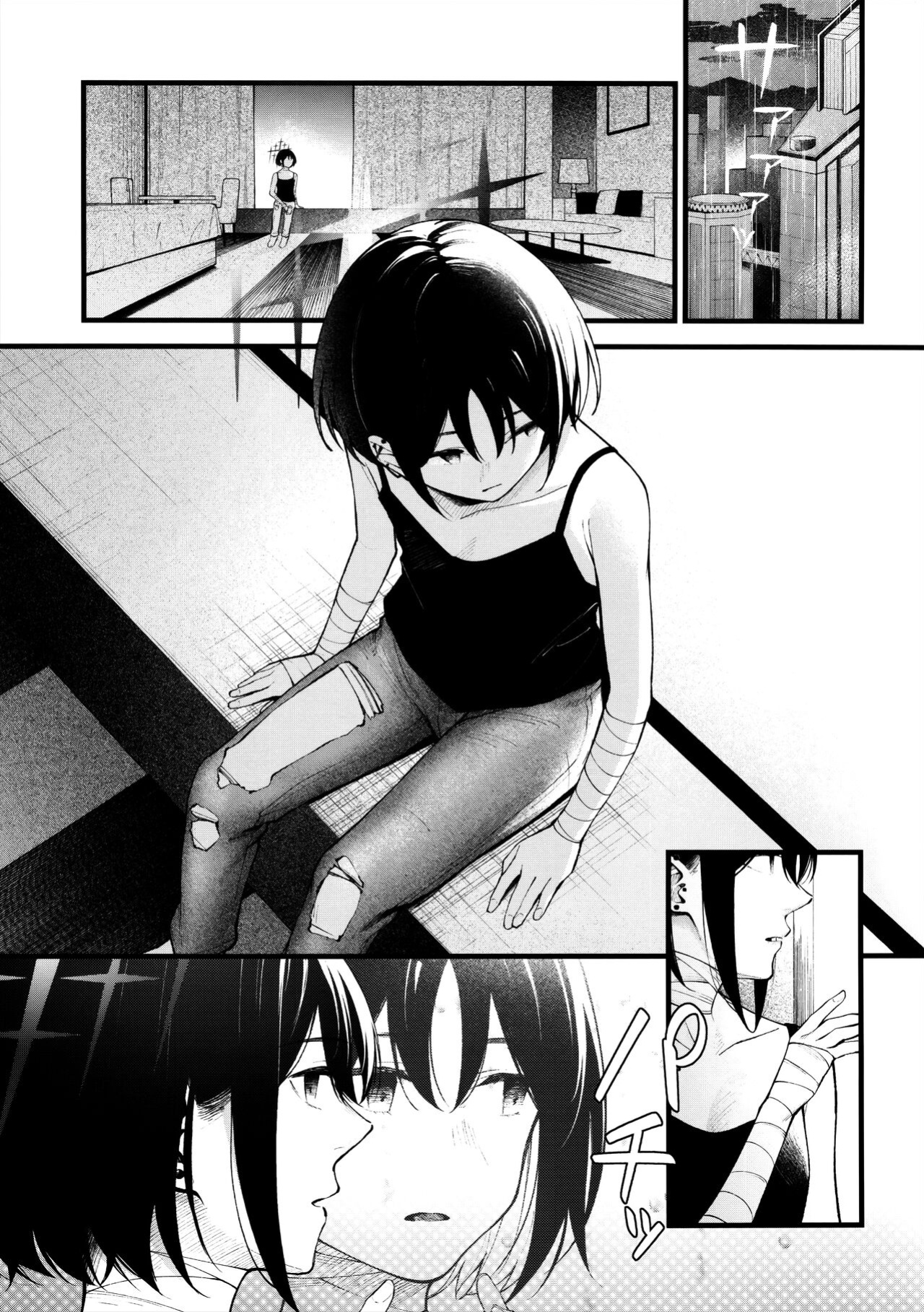(C102) [piropiro-GO (Umihotaru Harumare)] Nigemizu o Oikakete | Chasing After a Mirage (Blue Archive) [Reaku67]