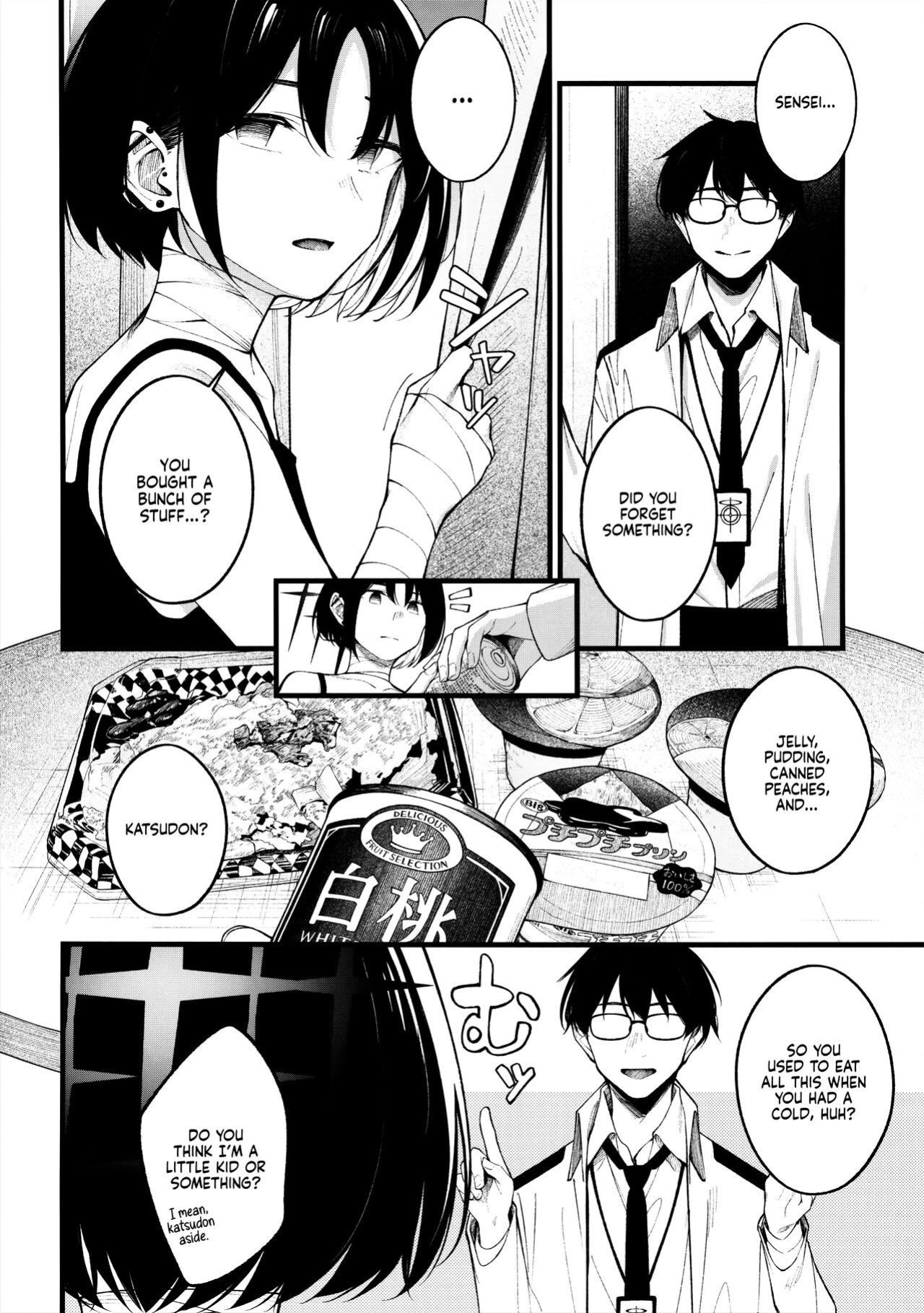 (C102) [piropiro-GO (Umihotaru Harumare)] Nigemizu o Oikakete | Chasing After a Mirage (Blue Archive) [Reaku67]