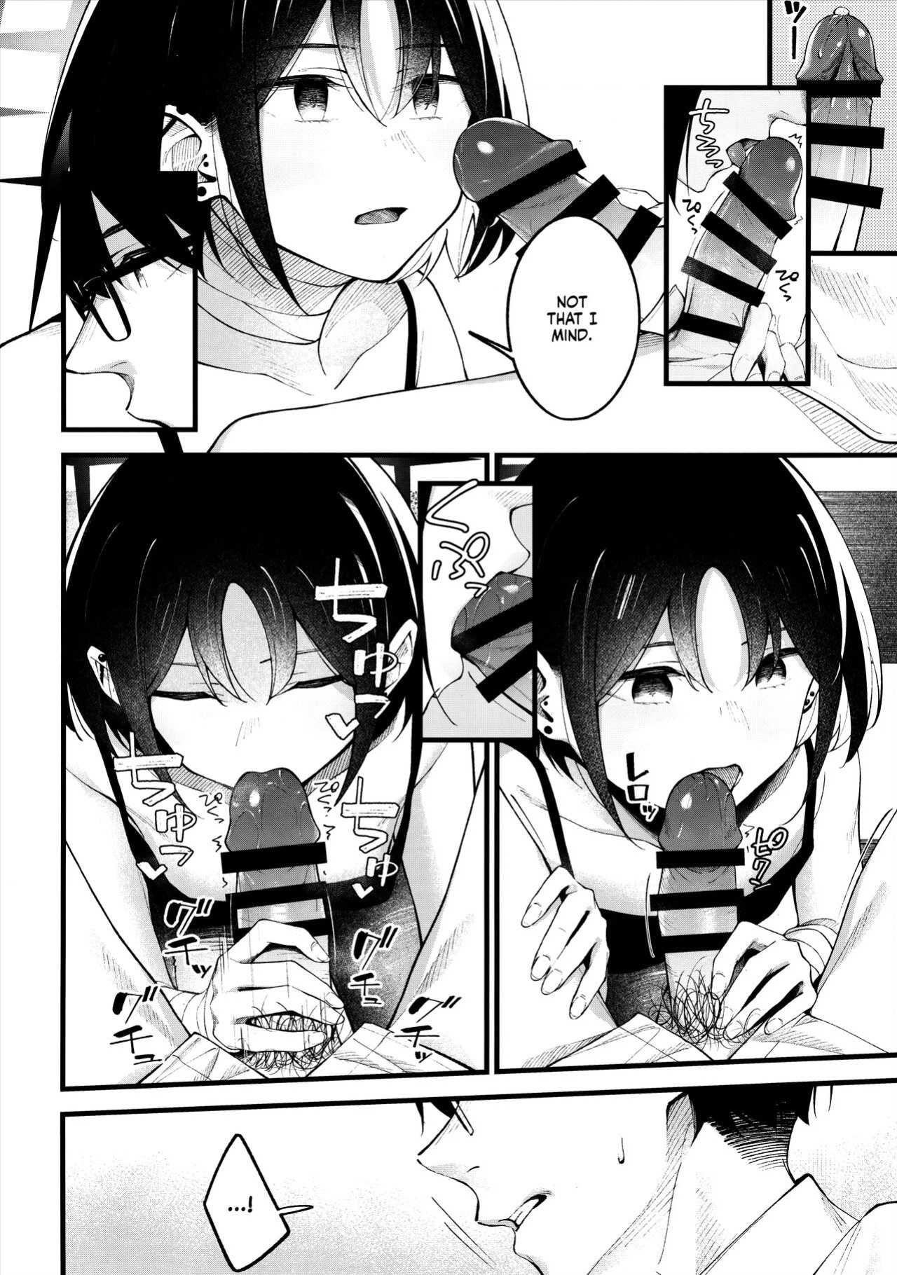 (C102) [piropiro-GO (Umihotaru Harumare)] Nigemizu o Oikakete | Chasing After a Mirage (Blue Archive) [Reaku67]