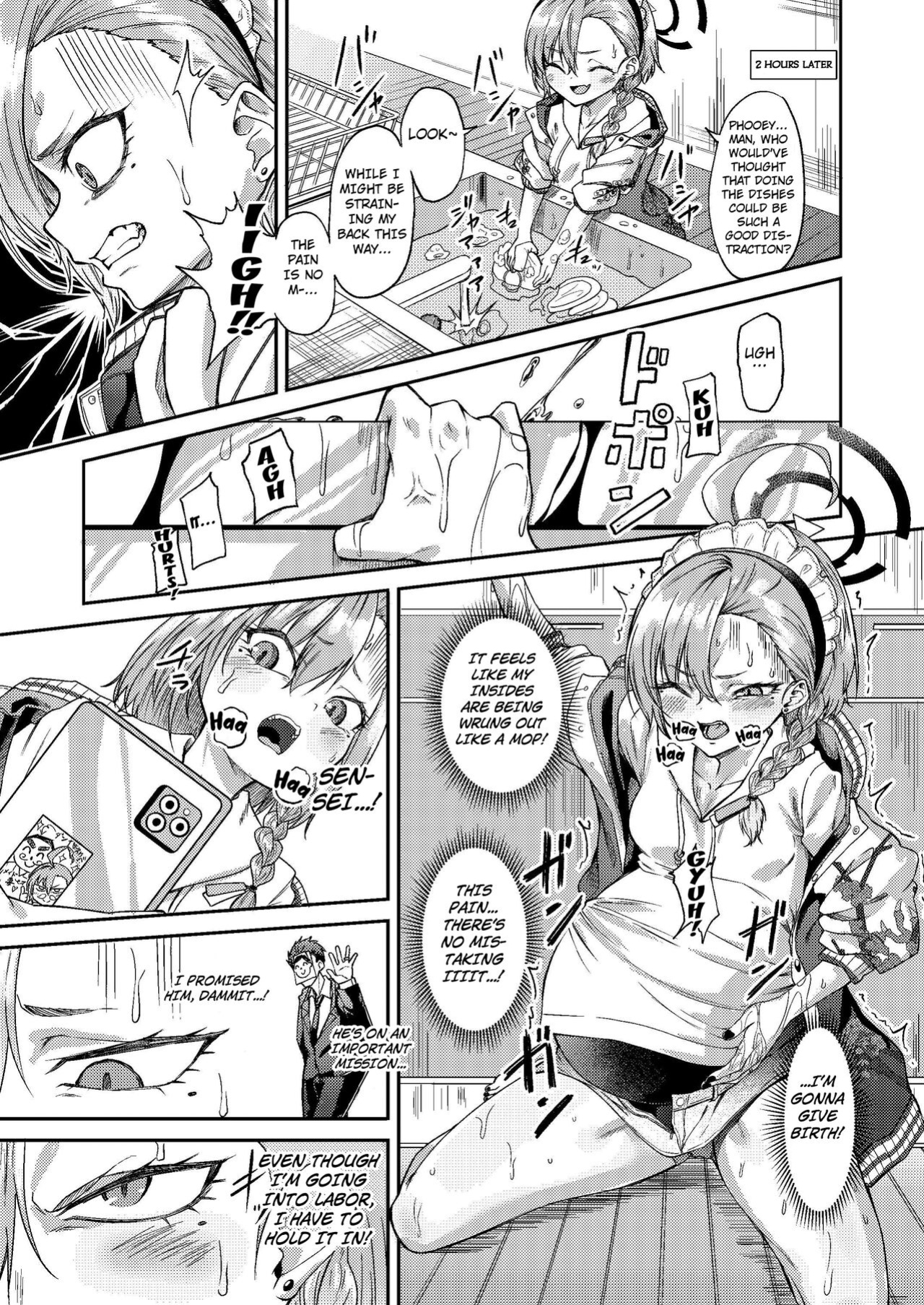 [MacNeil Koubou (Enikuma)] Sensei Wari Umarechau (Blue Archive) [Kuraudo]