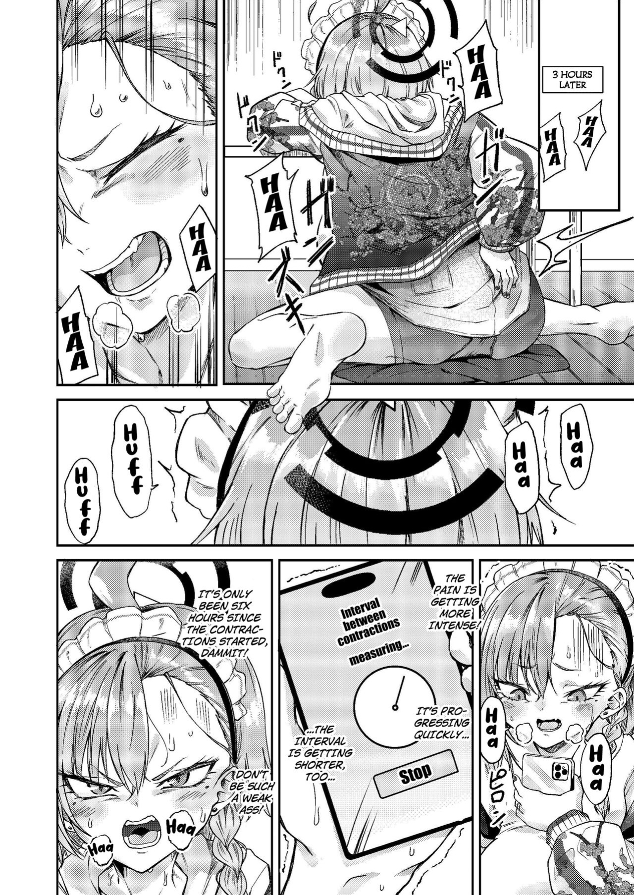 [MacNeil Koubou (Enikuma)] Sensei Wari Umarechau (Blue Archive) [Kuraudo]
