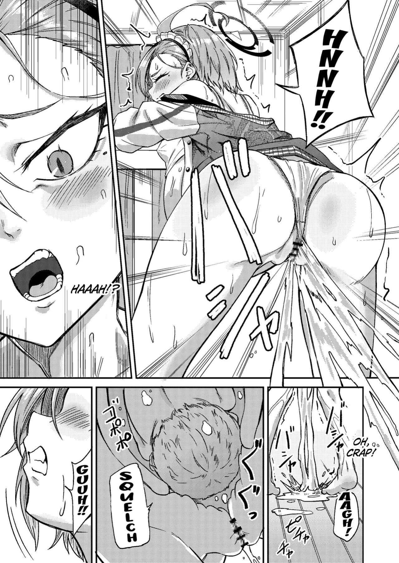 [MacNeil Koubou (Enikuma)] Sensei Wari Umarechau (Blue Archive) [Kuraudo]