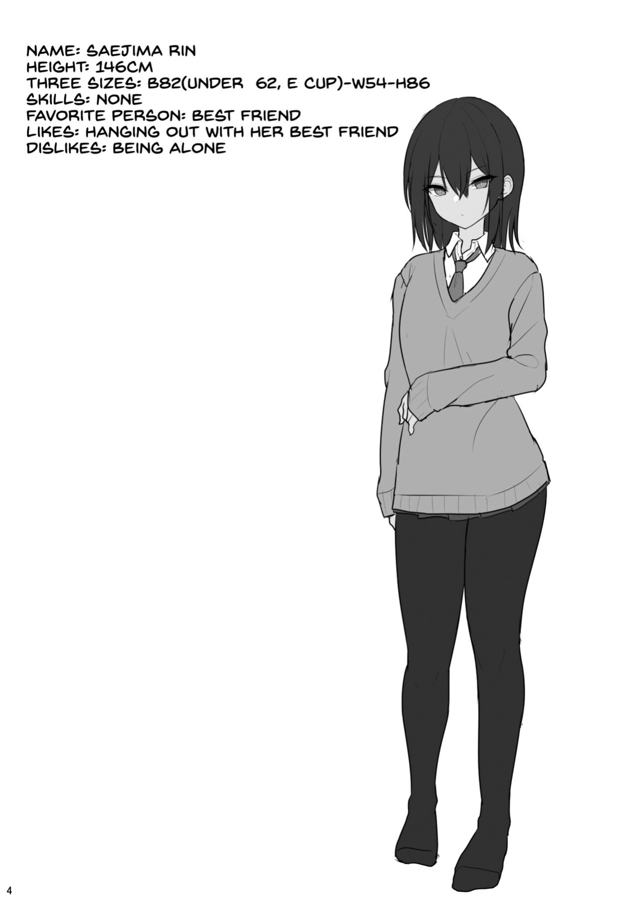 [Nekonokone (Takeyuu)] Tsumetai Senpai ga Mukyoka Nakadashi Sareru made [SDTLs]