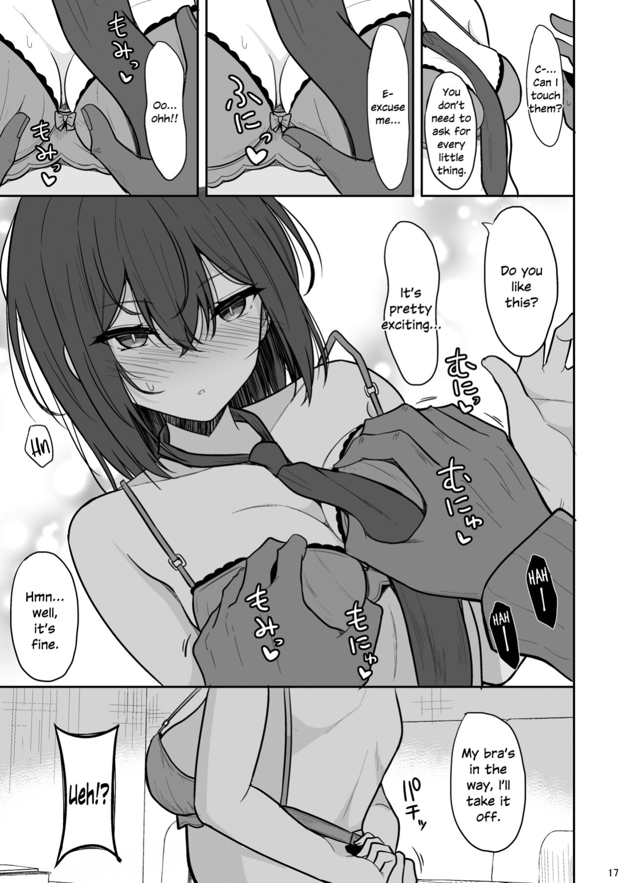 [Nekonokone (Takeyuu)] Tsumetai Senpai ga Mukyoka Nakadashi Sareru made [SDTLs]