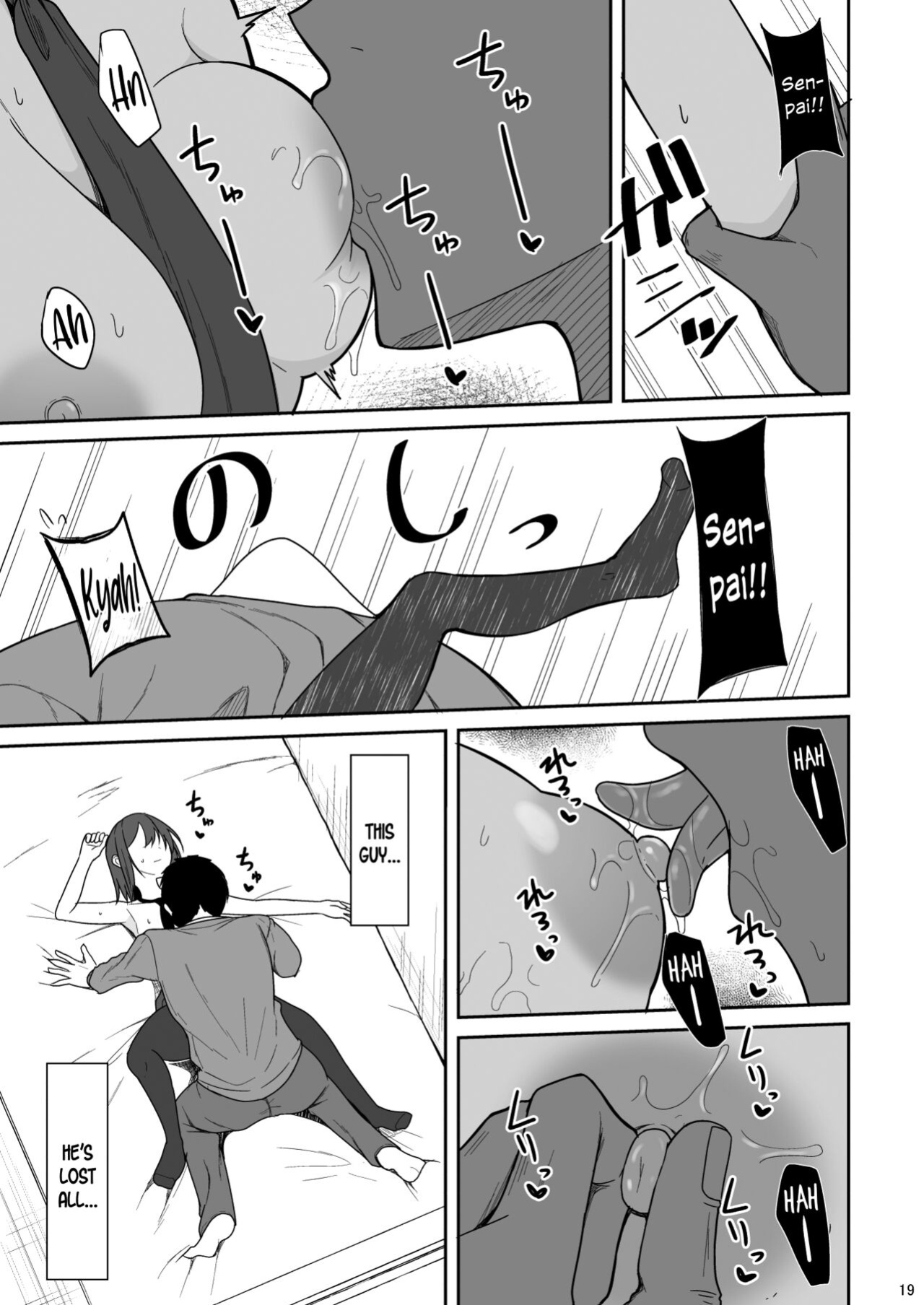 [Nekonokone (Takeyuu)] Tsumetai Senpai ga Mukyoka Nakadashi Sareru made [SDTLs]