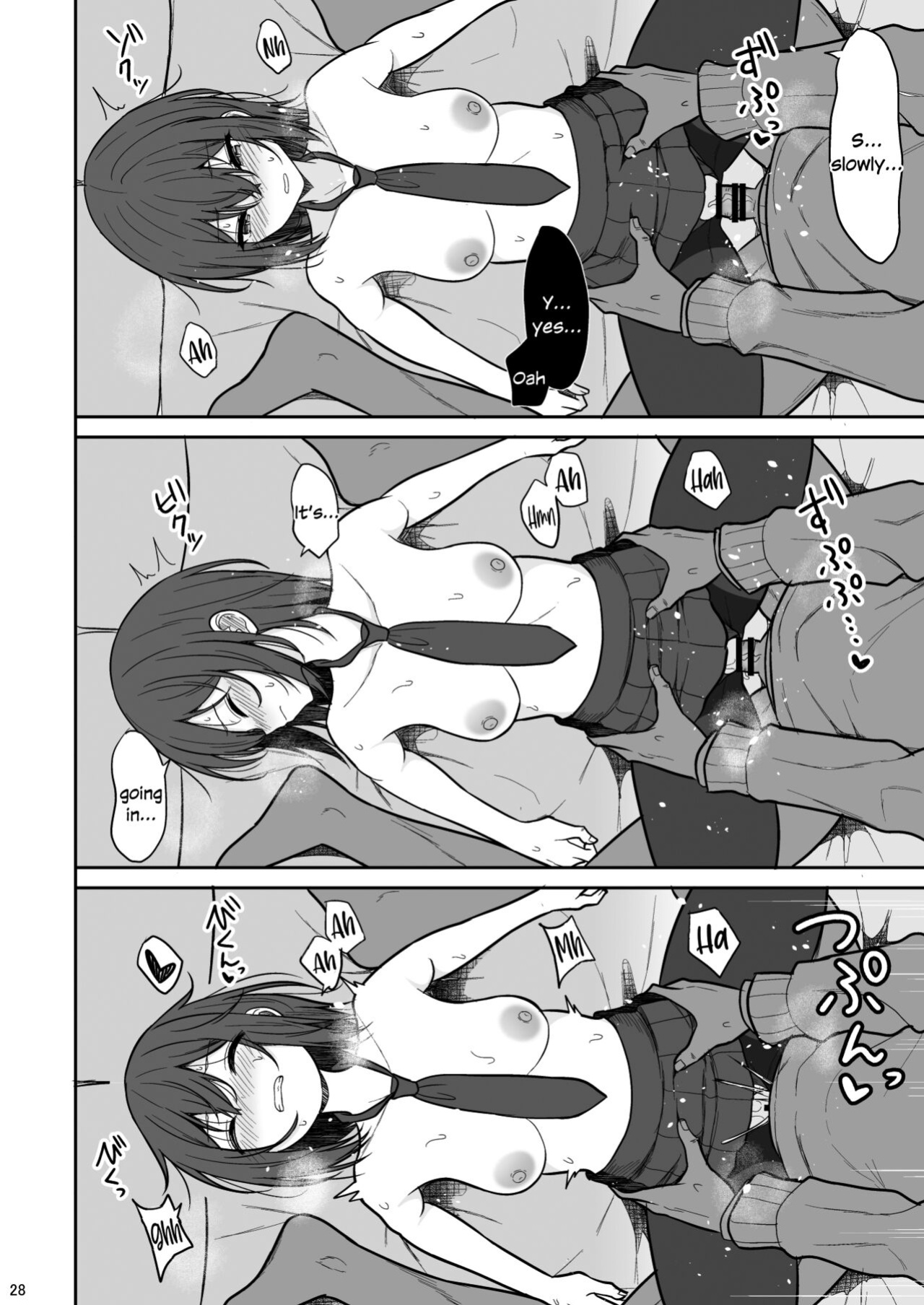 [Nekonokone (Takeyuu)] Tsumetai Senpai ga Mukyoka Nakadashi Sareru made [SDTLs]