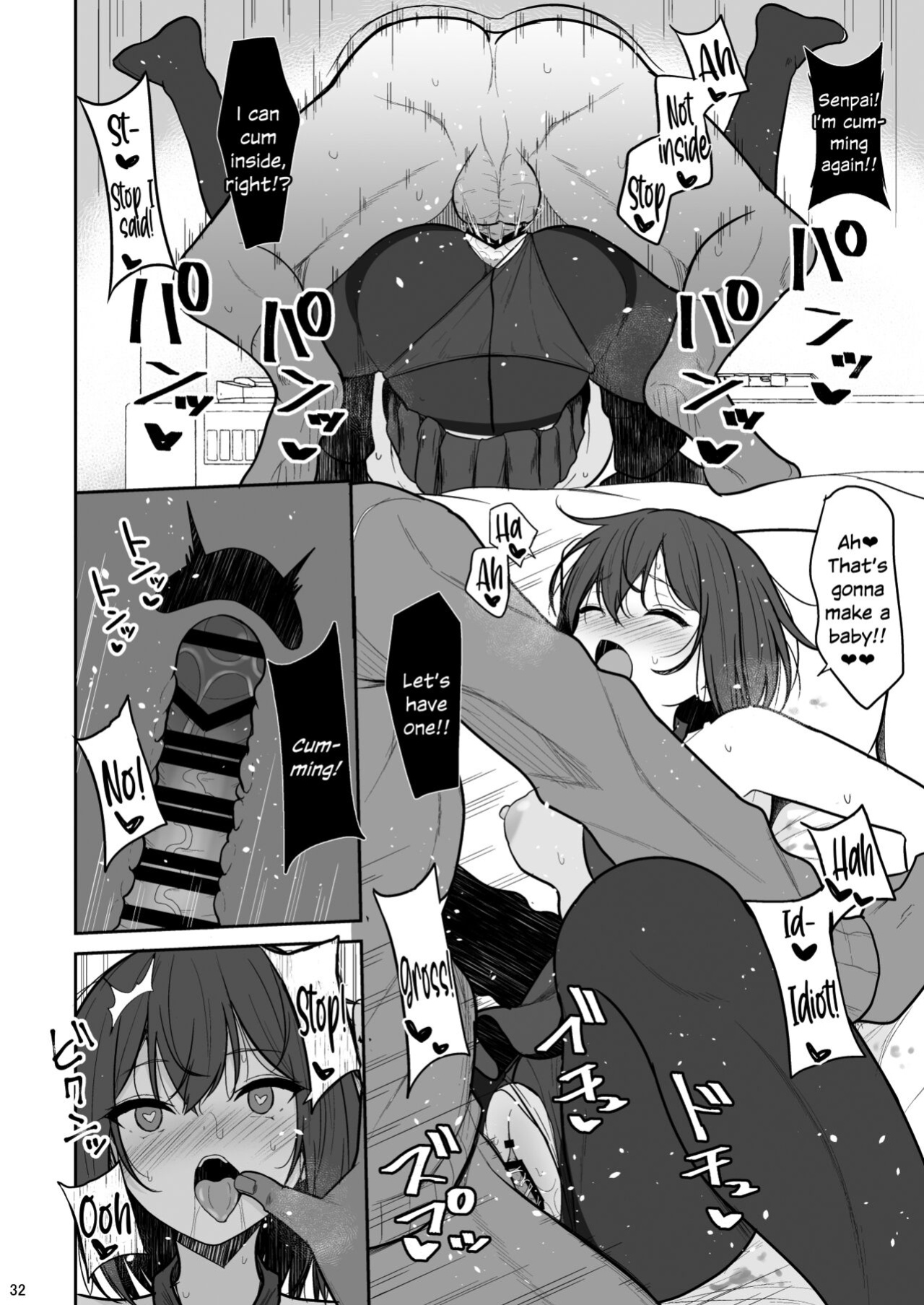 [Nekonokone (Takeyuu)] Tsumetai Senpai ga Mukyoka Nakadashi Sareru made [SDTLs]