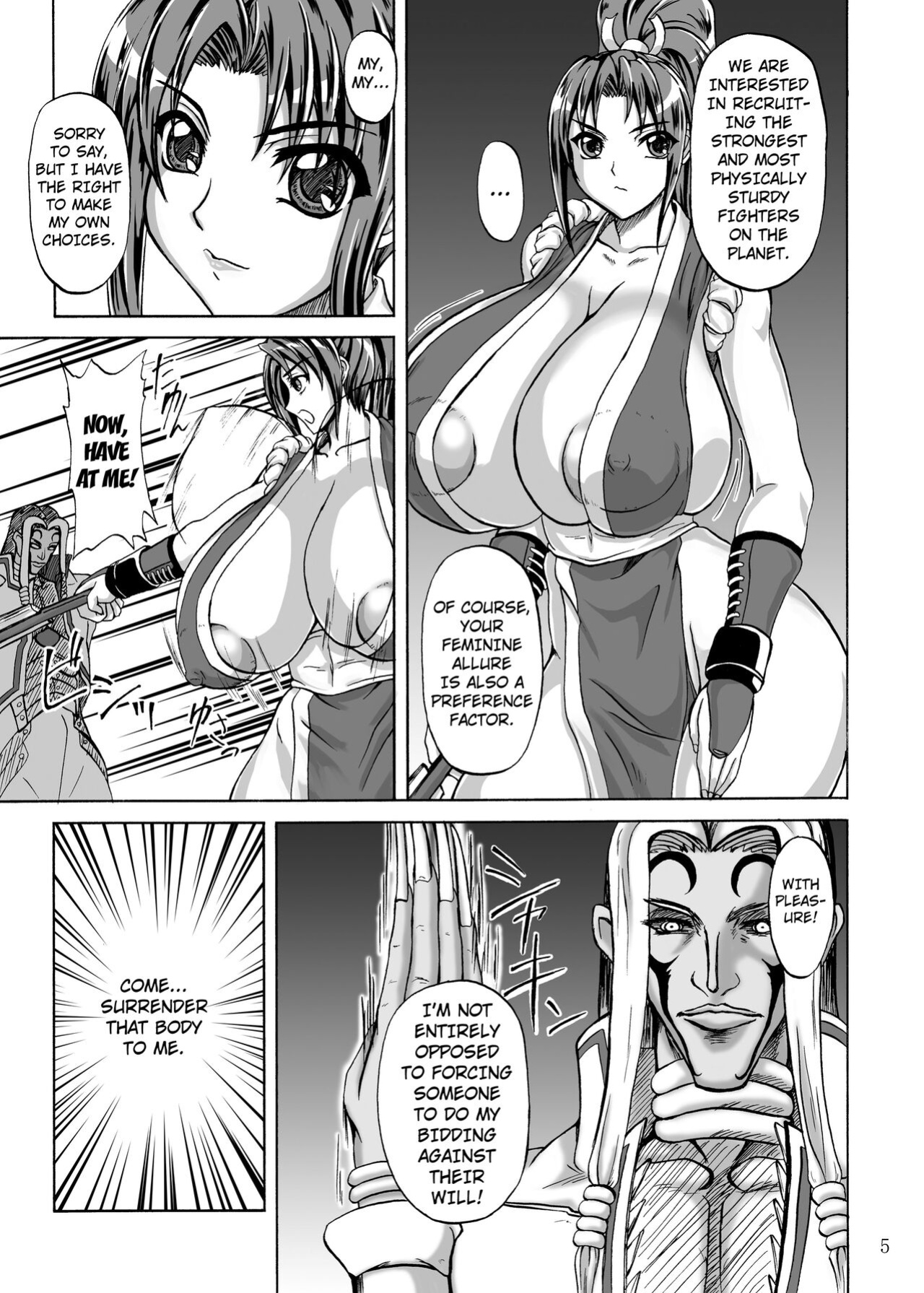[Anglachel (Yamamura Natsuru)] Mars Impact (The King of Fighters) [Kuraudo]