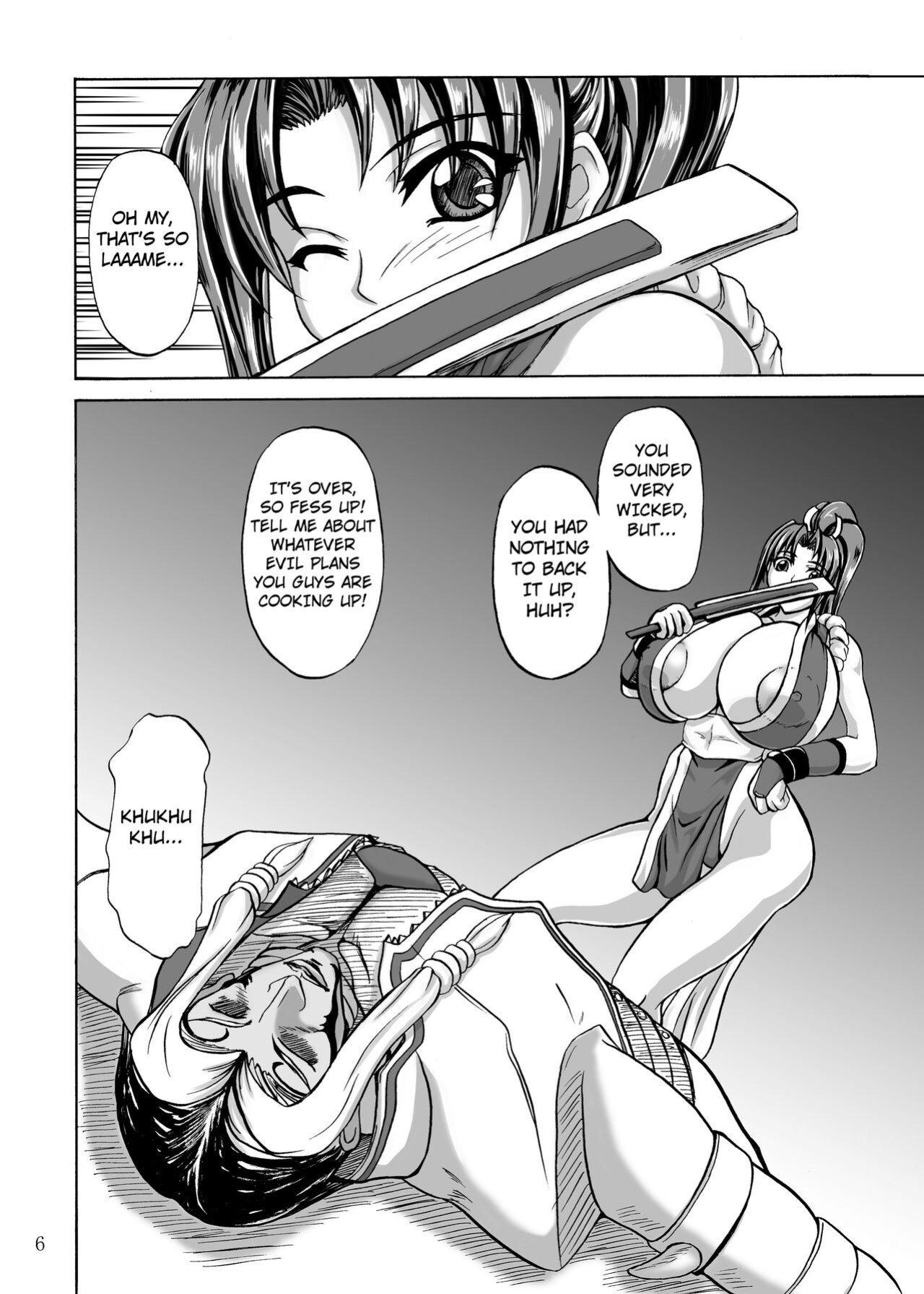 [Anglachel (Yamamura Natsuru)] Mars Impact (The King of Fighters) [Kuraudo]
