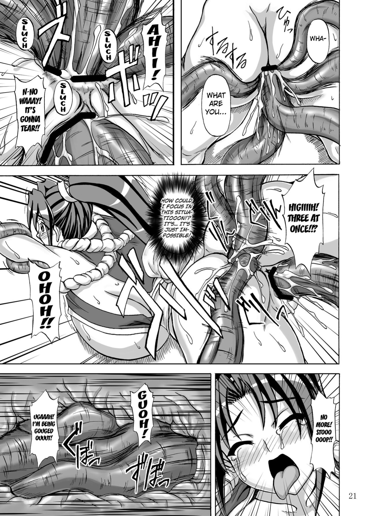 [Anglachel (Yamamura Natsuru)] Mars Impact (The King of Fighters) [Kuraudo]