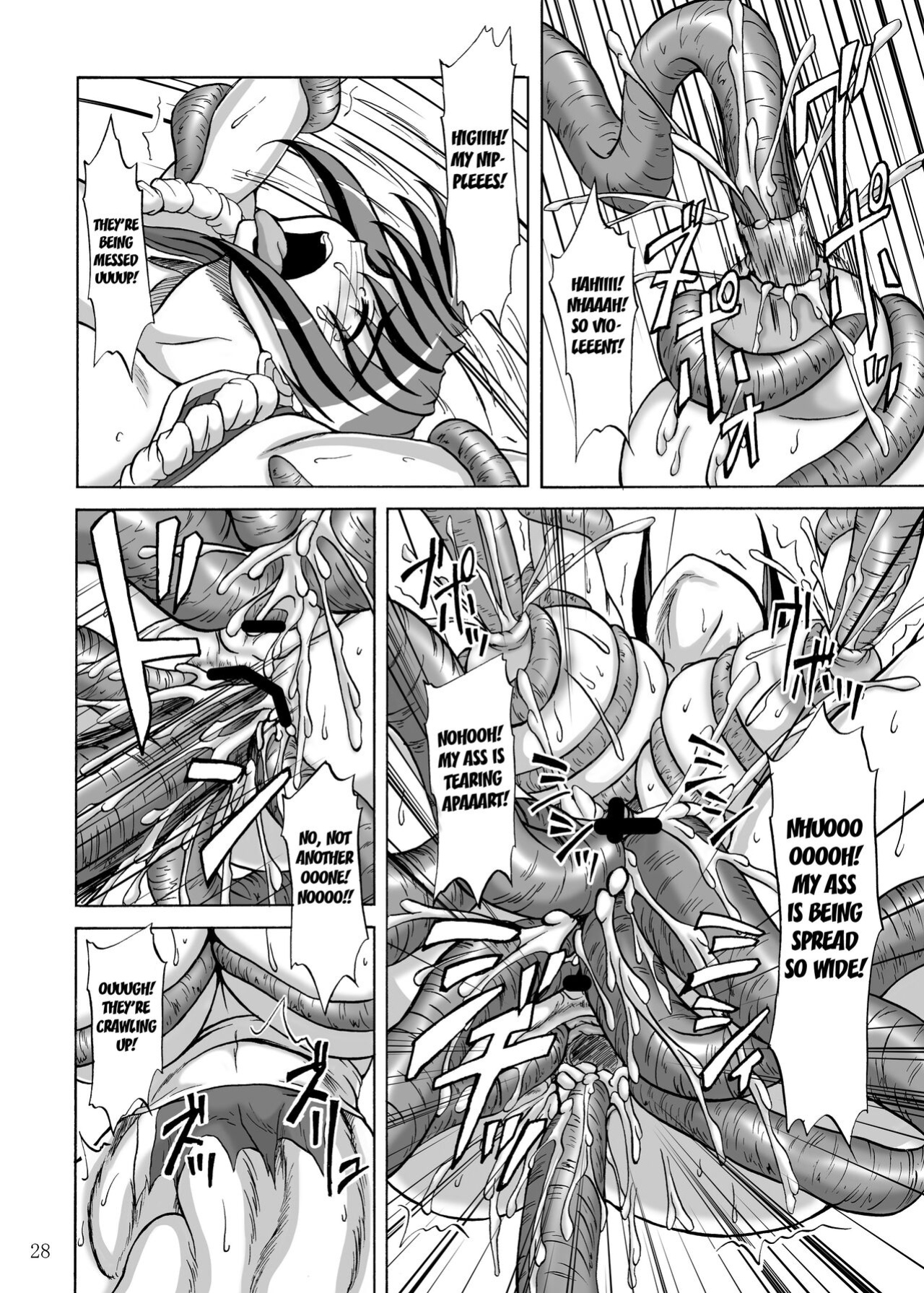 [Anglachel (Yamamura Natsuru)] Mars Impact (The King of Fighters) [Kuraudo]