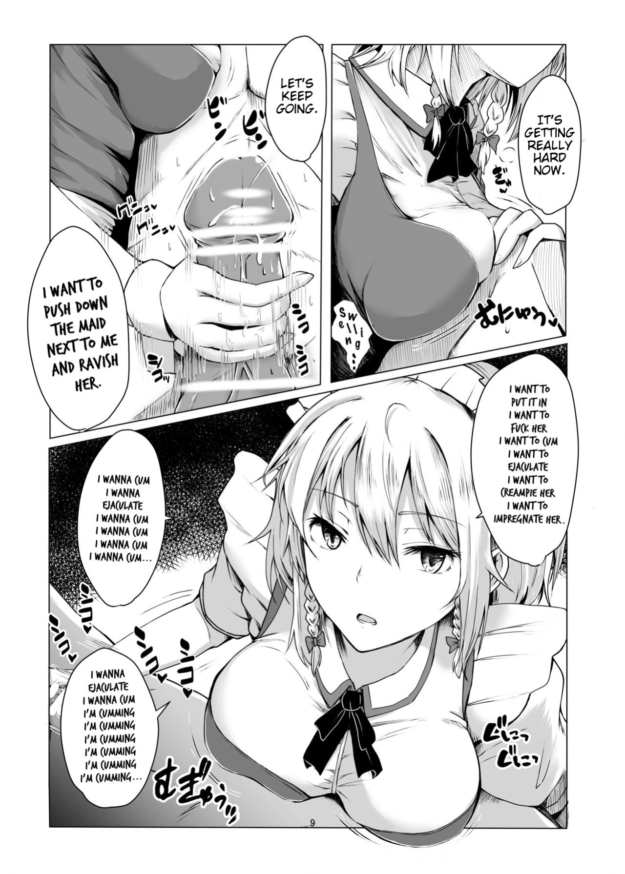 [Shiso Ninniku (Kamunika)] Sakuya-san ni Tantan to Sakusei Sareru Manga | A manga where Sakuya-san calmly squeezes your sperm (Touhou Project) [FunnyTL]