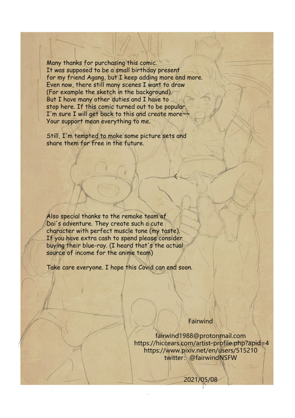 [Fairwind] Love Slave Hero [Eng]
