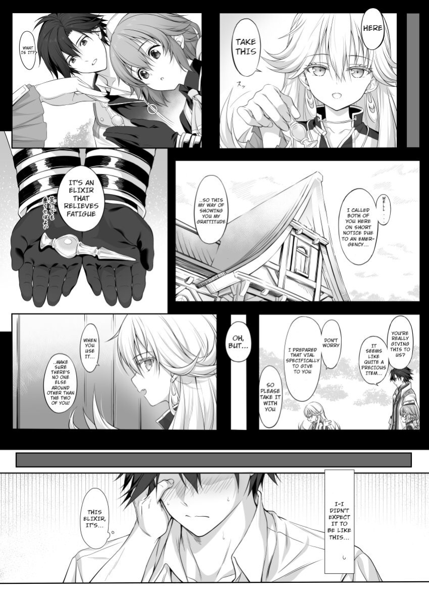 [Hakuleg] Mudai 2 (The Legend of Heroes: Sen no Kiseki)