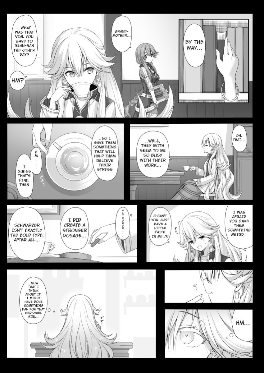 [Hakuleg] Mudai 2 (The Legend of Heroes: Sen no Kiseki)