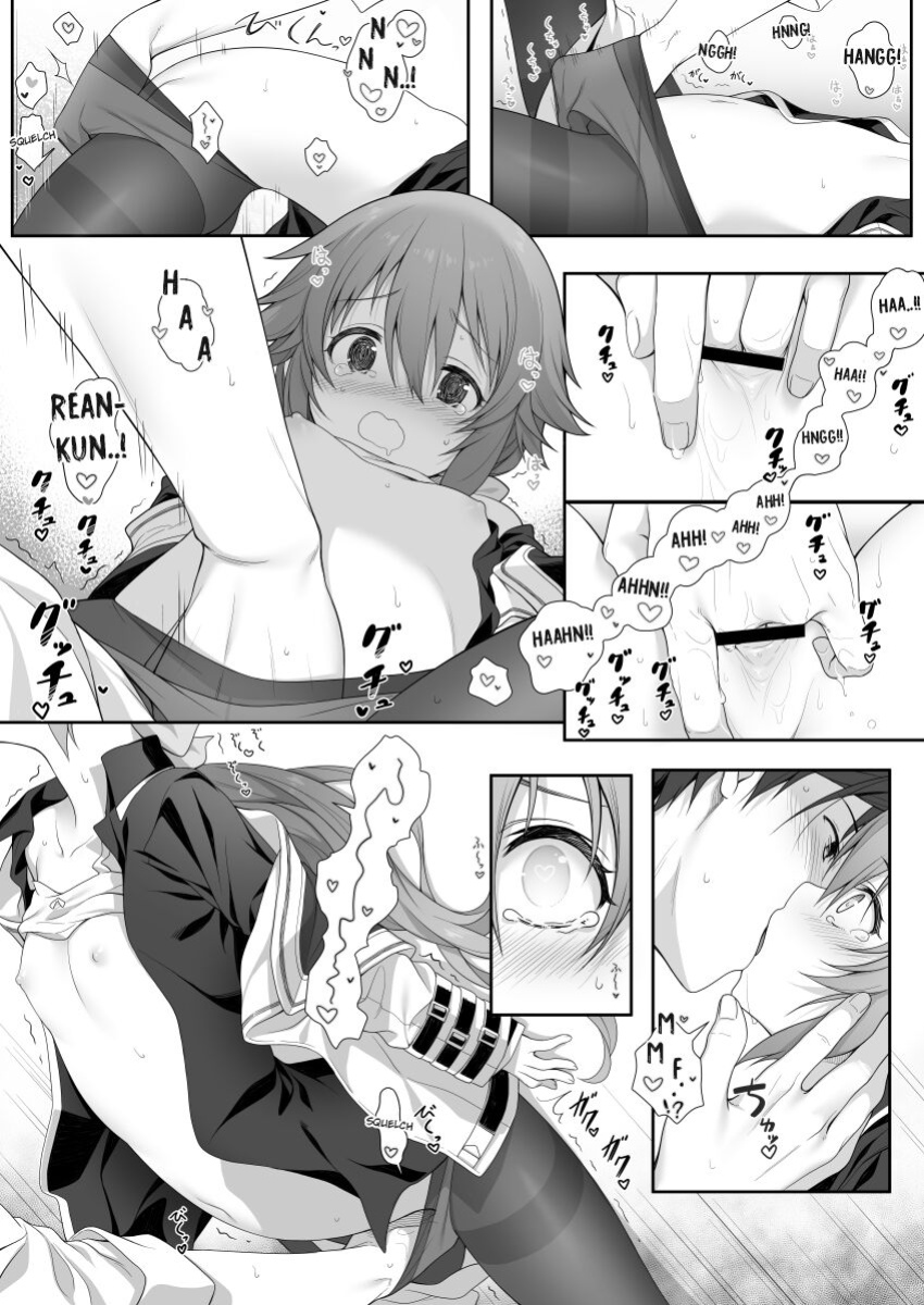 [Hakuleg] Mudai 2 (The Legend of Heroes: Sen no Kiseki)