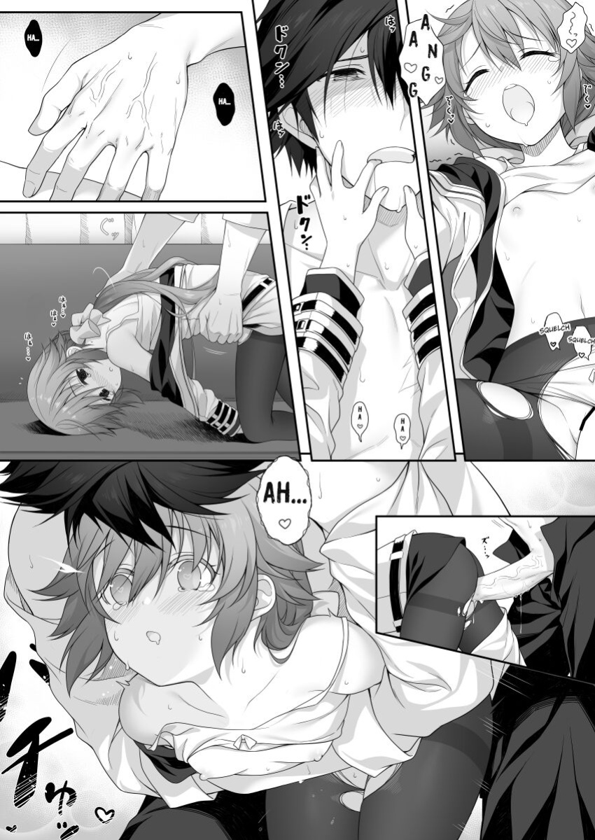 [Hakuleg] Mudai 2 (The Legend of Heroes: Sen no Kiseki)