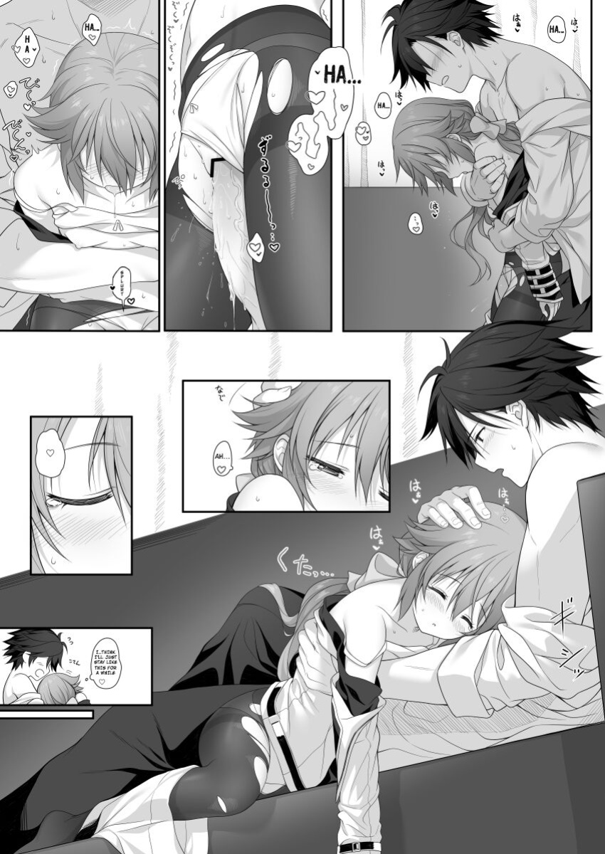 [Hakuleg] Mudai 2 (The Legend of Heroes: Sen no Kiseki)