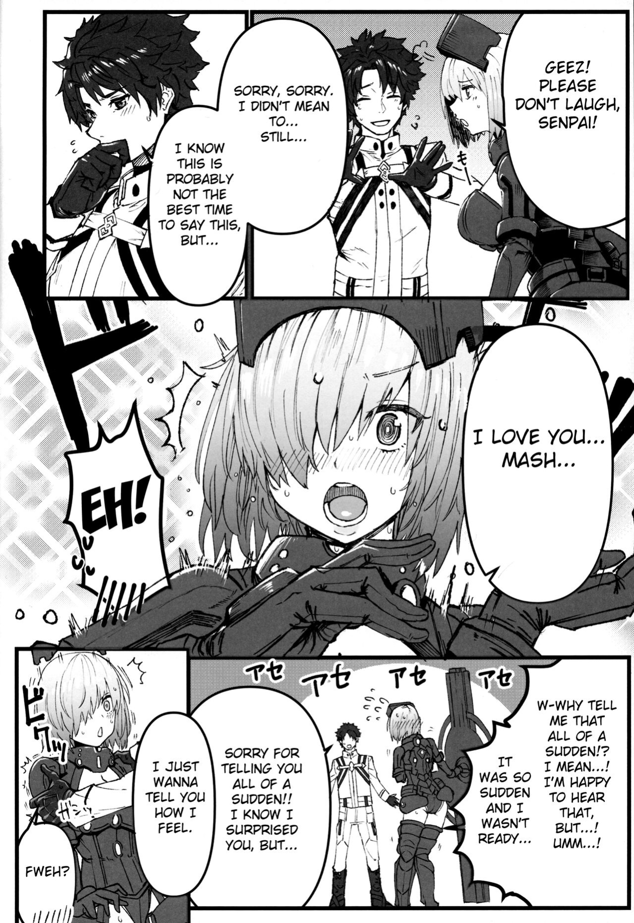 (C103) [Suihanya (Okome Taberu)] Youseikoku de Konsuishita mama NTR Mash!! Mikansei Zenpen (Fate/Grand Order) [Fated Circle]