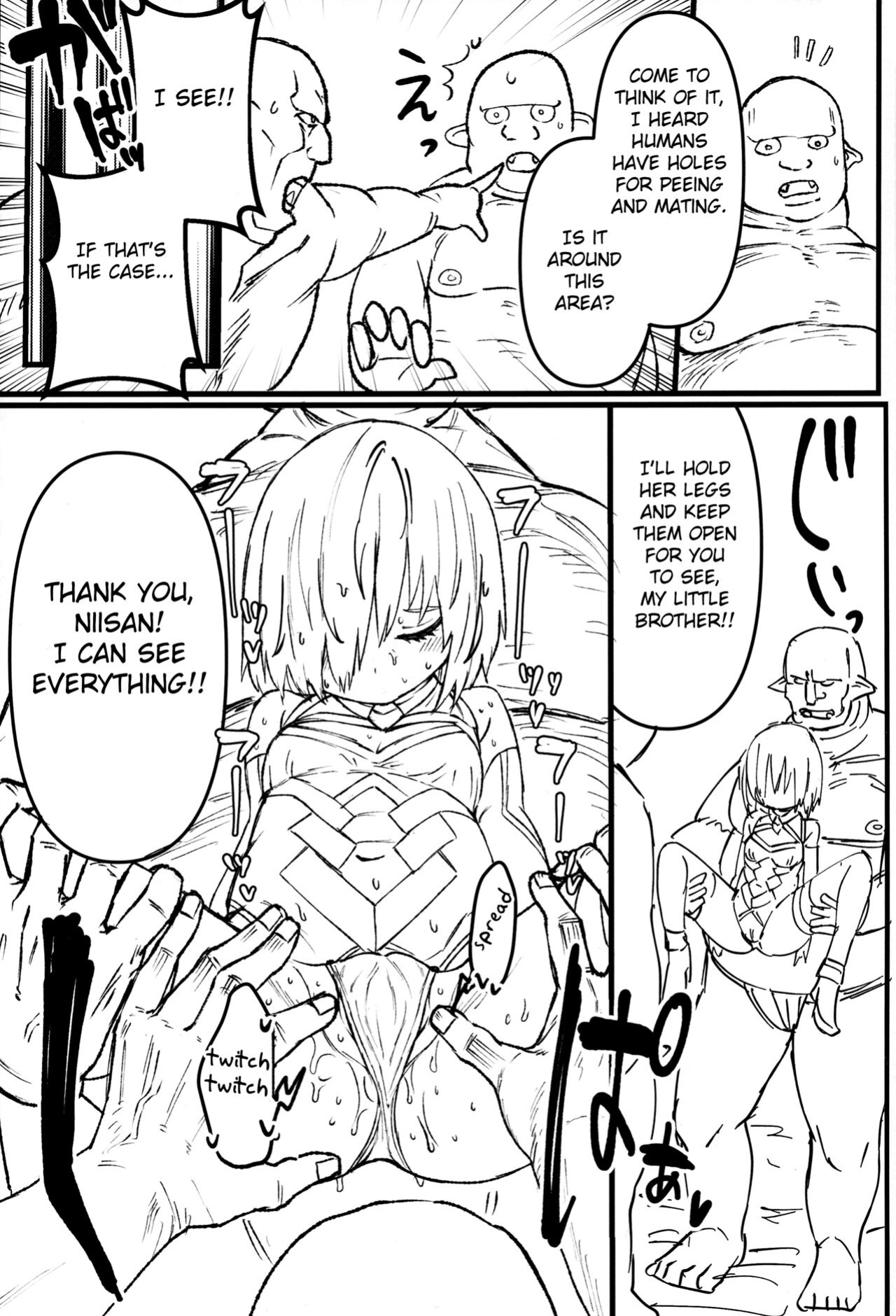 (C103) [Suihanya (Okome Taberu)] Youseikoku de Konsuishita mama NTR Mash!! Mikansei Zenpen (Fate/Grand Order) [Fated Circle]