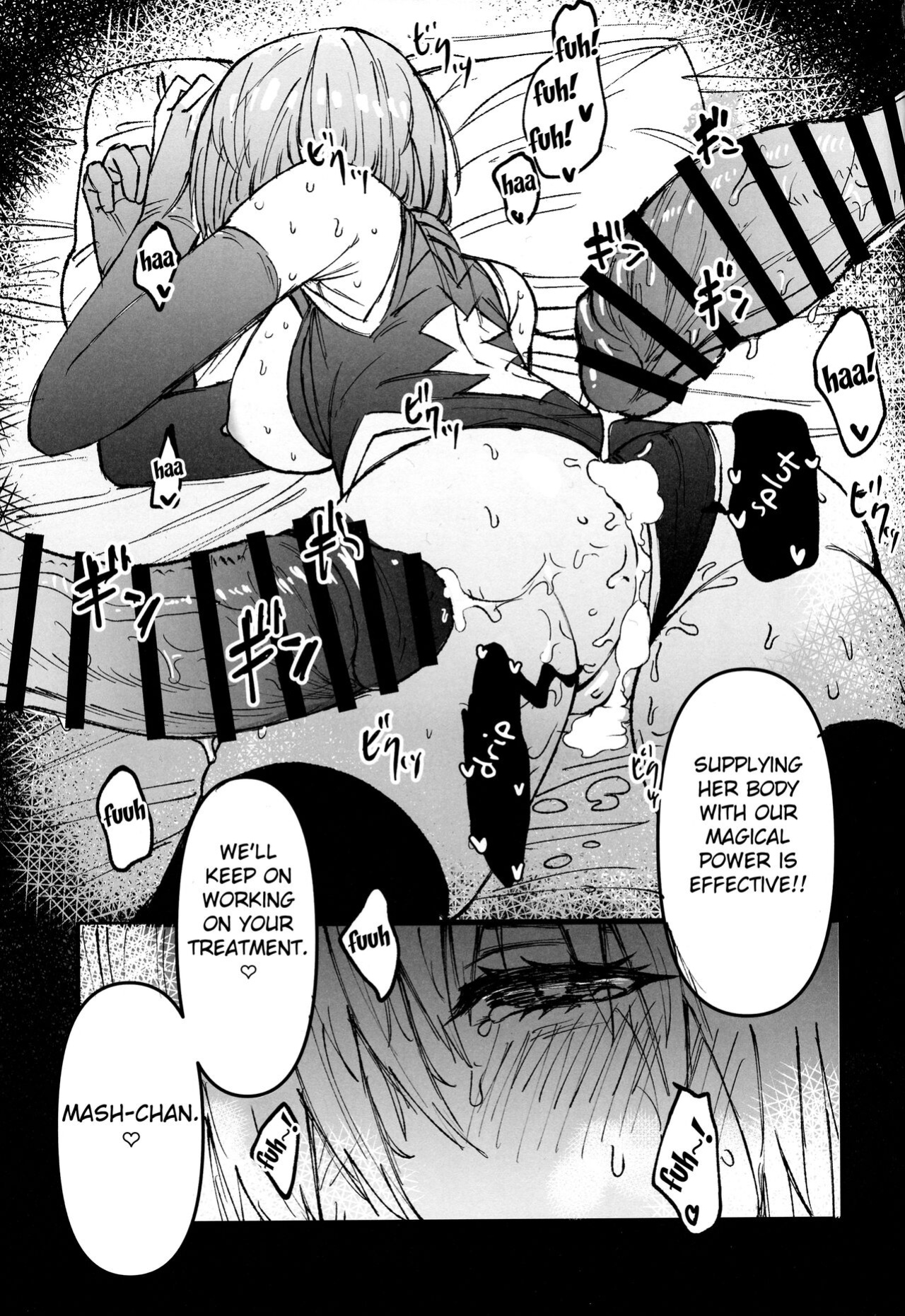 (C103) [Suihanya (Okome Taberu)] Youseikoku de Konsuishita mama NTR Mash!! Mikansei Zenpen (Fate/Grand Order) [Fated Circle]
