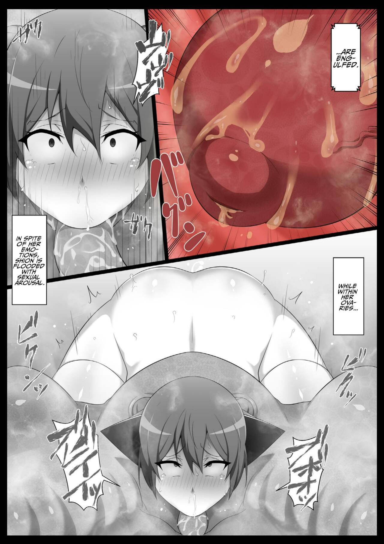 [Semakute Kurai (Kyouan)] Mararion [Translators Unite]