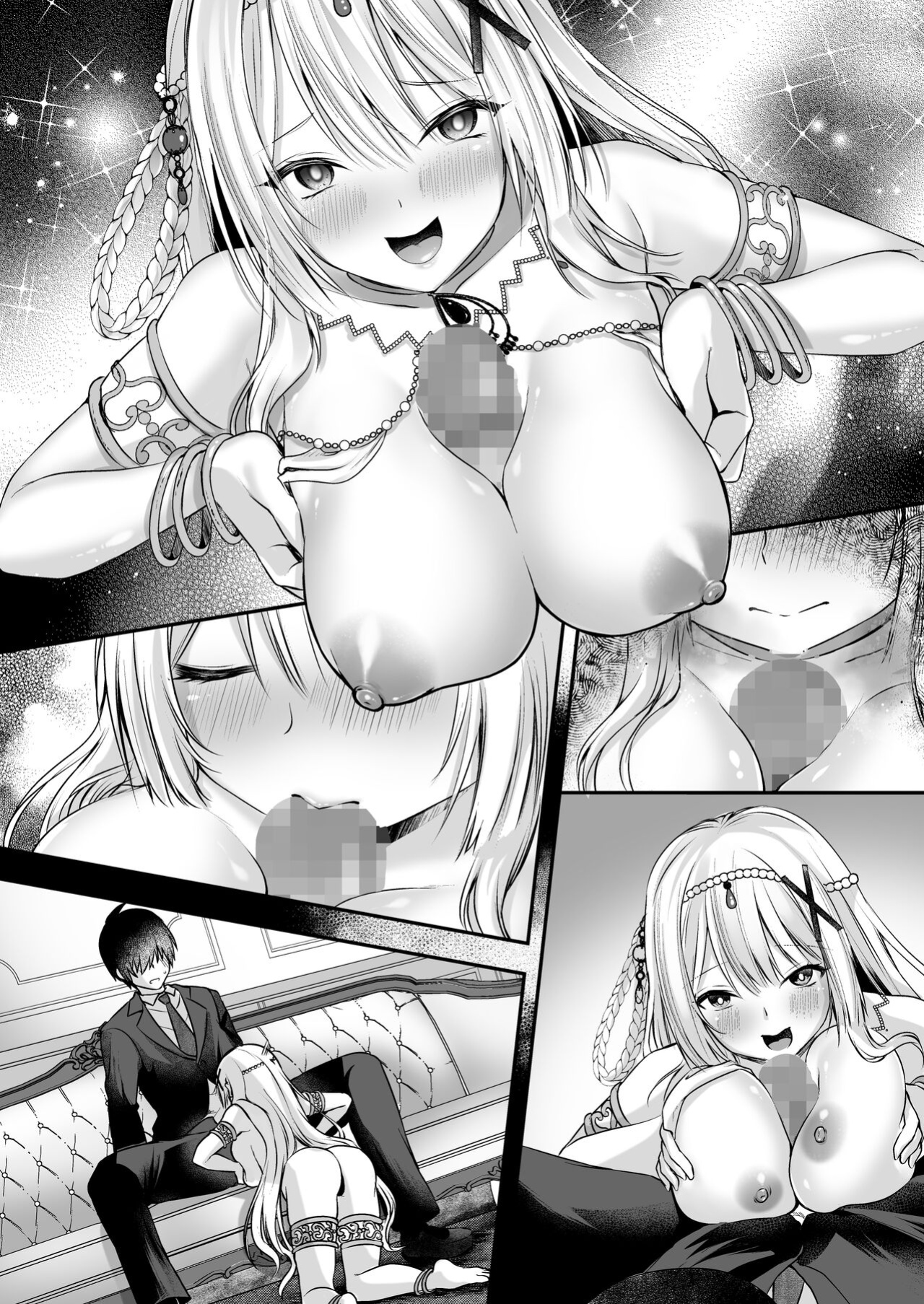 [Seika Kairaku Shoten (Erutoria, Rurimaru, Utage)] MarionettePrincess -Mobu murabito no etchina ayatsuri ningyō ni sa rete shimau hime kishi monogatari- | Marionette Princess -Tale of The Princess Knight Turned Puppet- [Solid Rose]