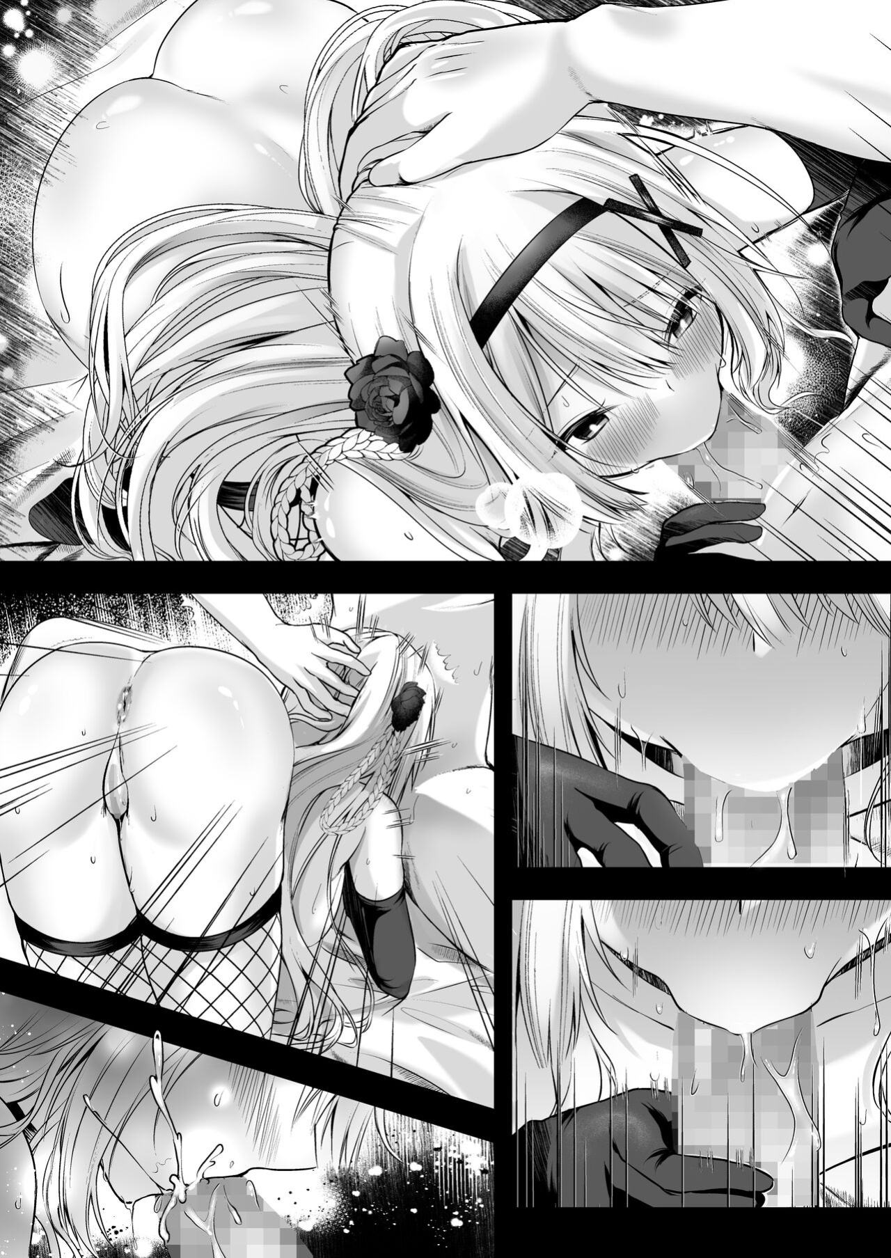 [Seika Kairaku Shoten (Erutoria, Rurimaru, Utage)] MarionettePrincess -Mobu murabito no etchina ayatsuri ningyō ni sa rete shimau hime kishi monogatari- | Marionette Princess -Tale of The Princess Knight Turned Puppet- [Solid Rose]