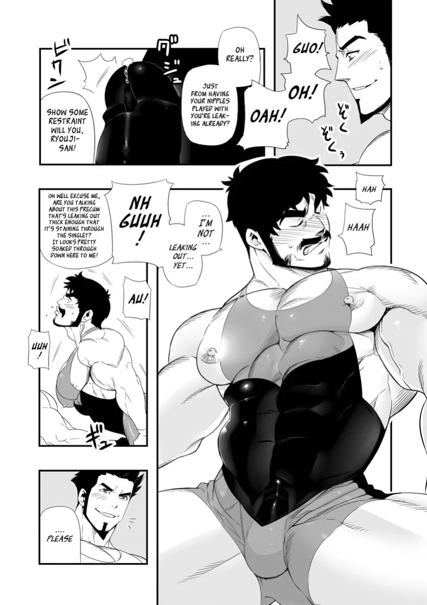 [Maraparte (Kojima Shoutarou)] Backyard Wrestler {Leon990 Scanlations}