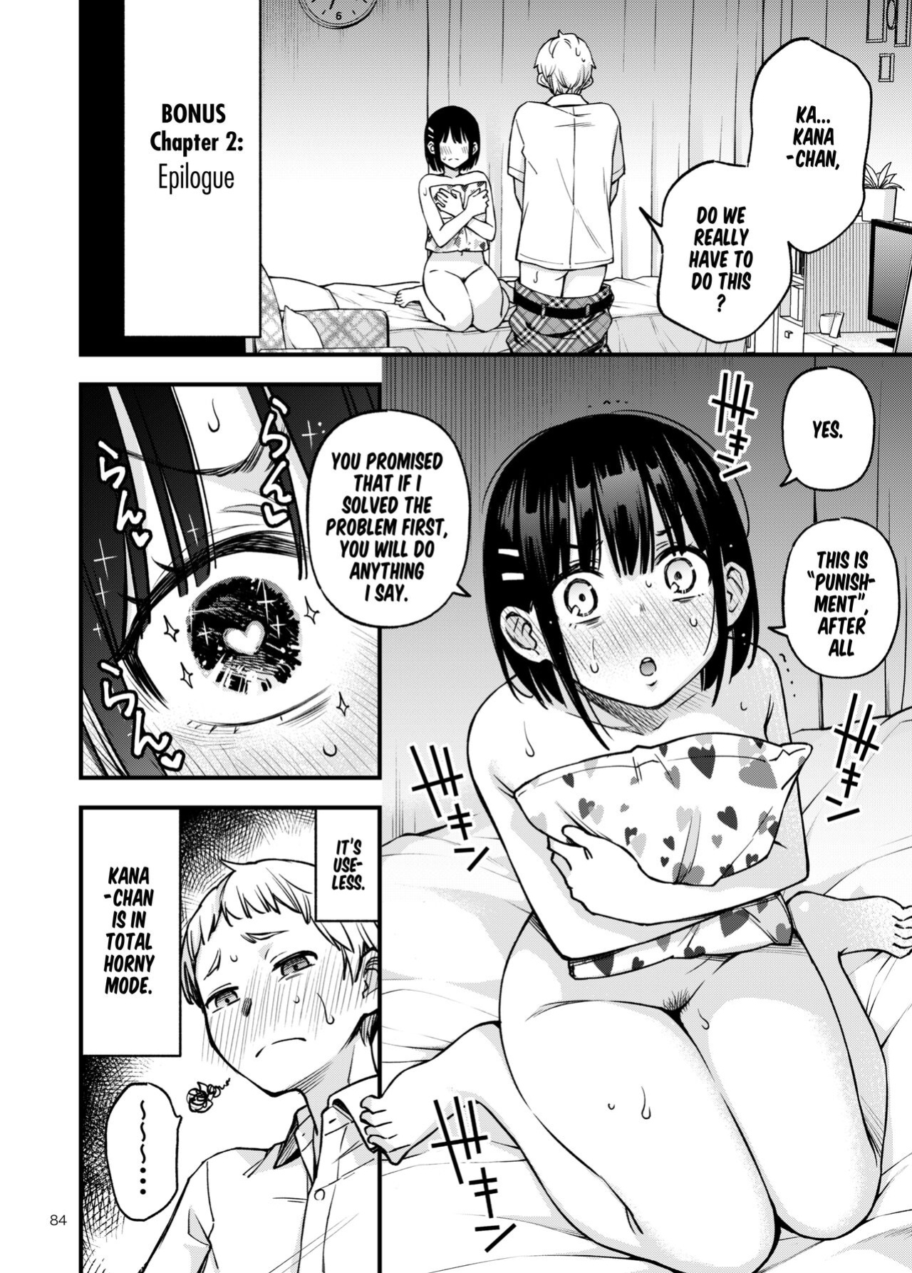 [Dojiro Books (Dojiro)] Shojo ga Doutei to no Hatsutaiken de Mezamechau Hanashi 2 Extra chapters