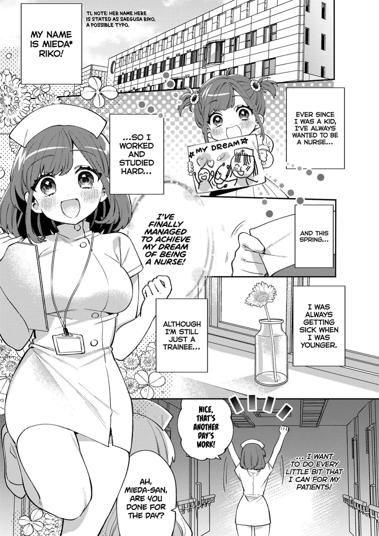 [Clochette (Sakura Yuki, Ako)] Konpou Shoujo 11 | Packaged Girls 11 [Gorillagag]