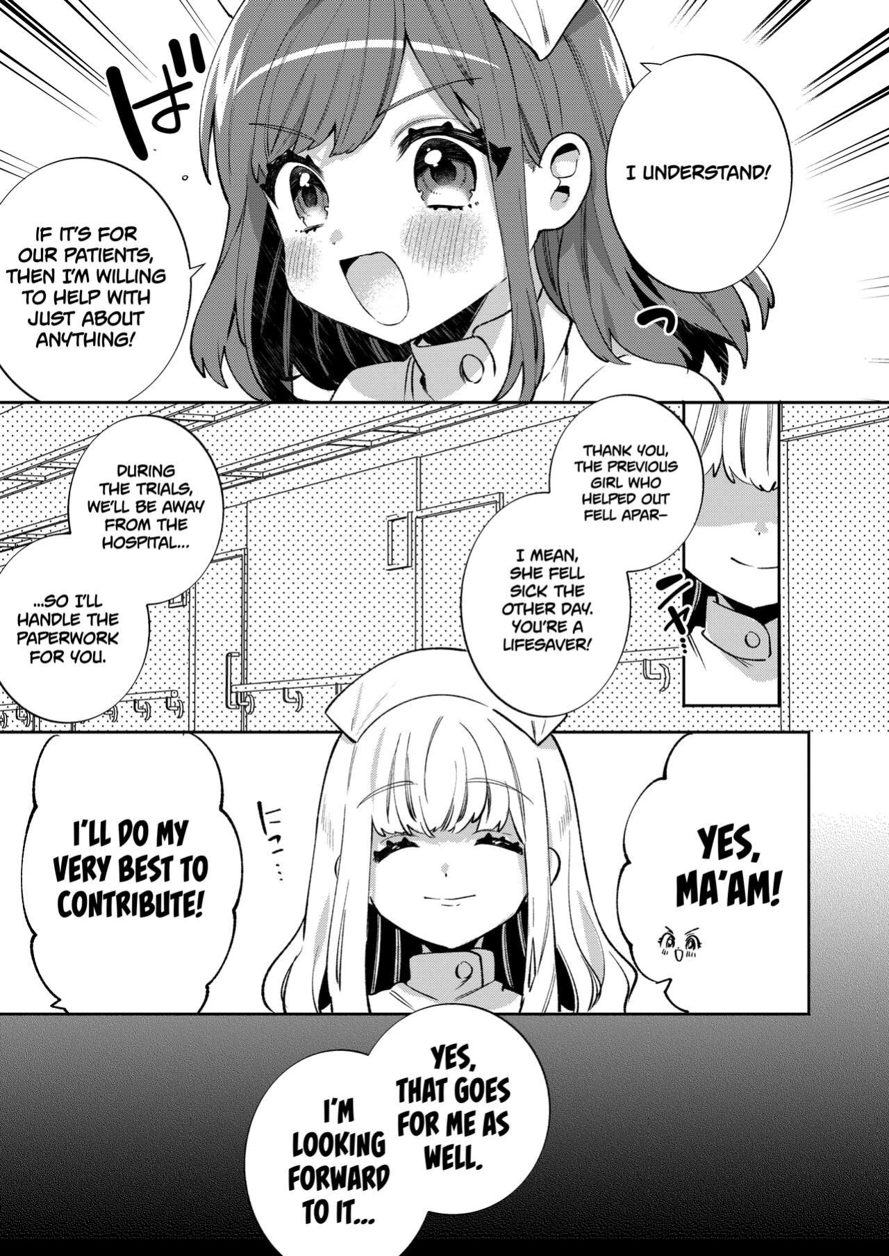 [Clochette (Sakura Yuki, Ako)] Konpou Shoujo 11 | Packaged Girls 11 [Gorillagag]