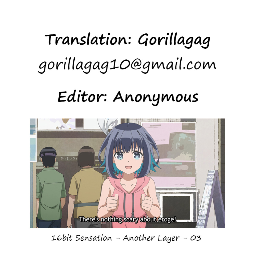 [Clochette (Sakura Yuki, Ako)] Konpou Shoujo 11 | Packaged Girls 11 [Gorillagag]