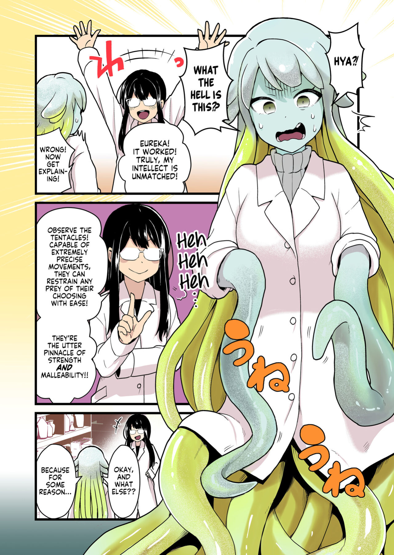 [kitsunekopandanuki (pandanuki)] Kankaku Shadan Jikken Shippai | Failed Sensory Deprivation Experiment
