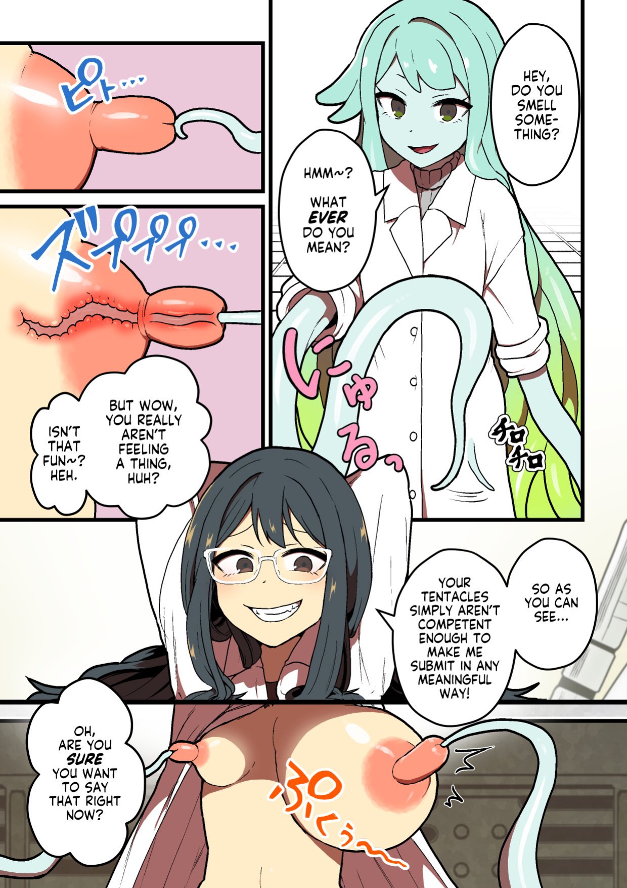 [kitsunekopandanuki (pandanuki)] Kankaku Shadan Jikken Shippai | Failed Sensory Deprivation Experiment