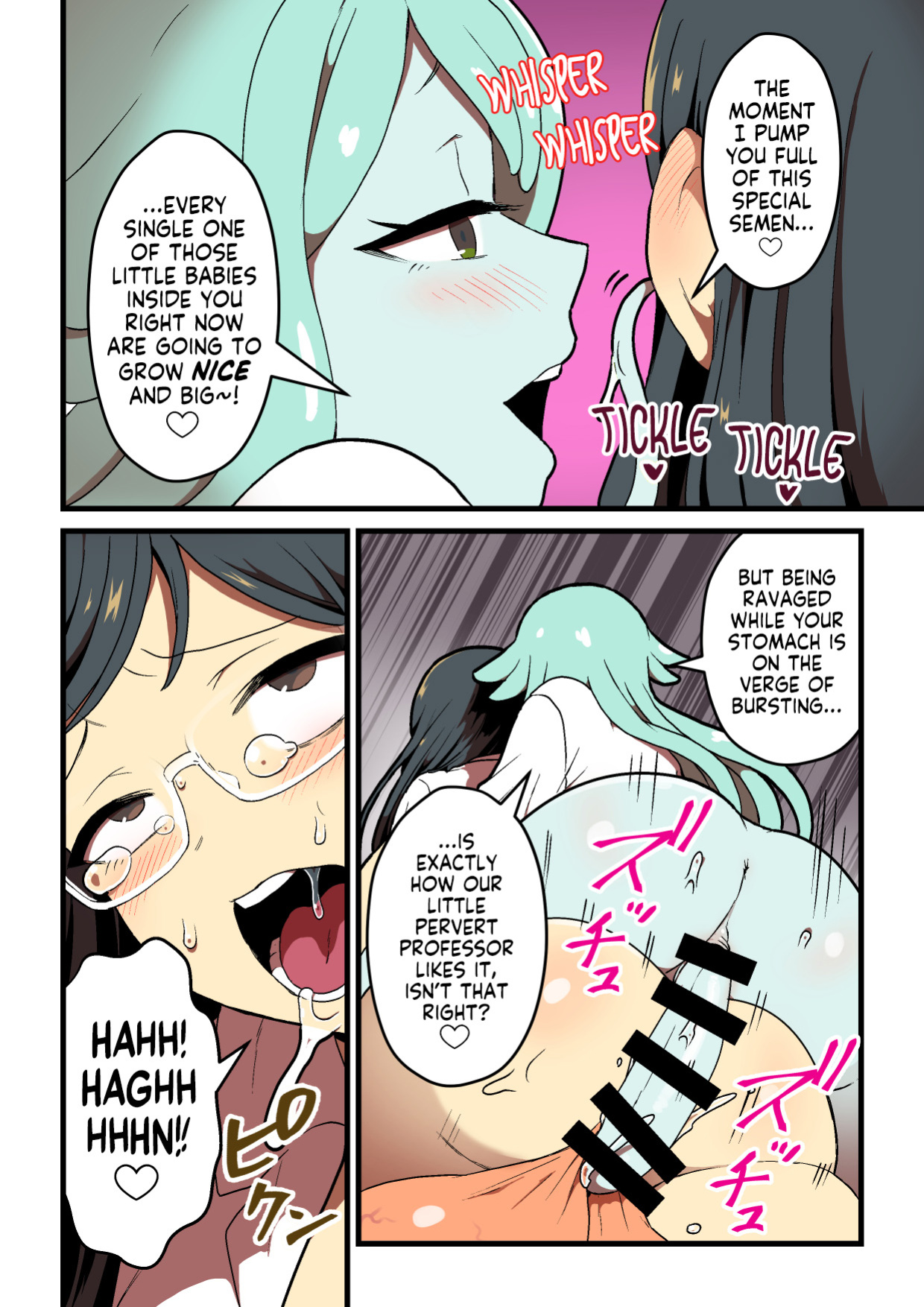 [kitsunekopandanuki (pandanuki)] Kankaku Shadan Jikken Shippai | Failed Sensory Deprivation Experiment
