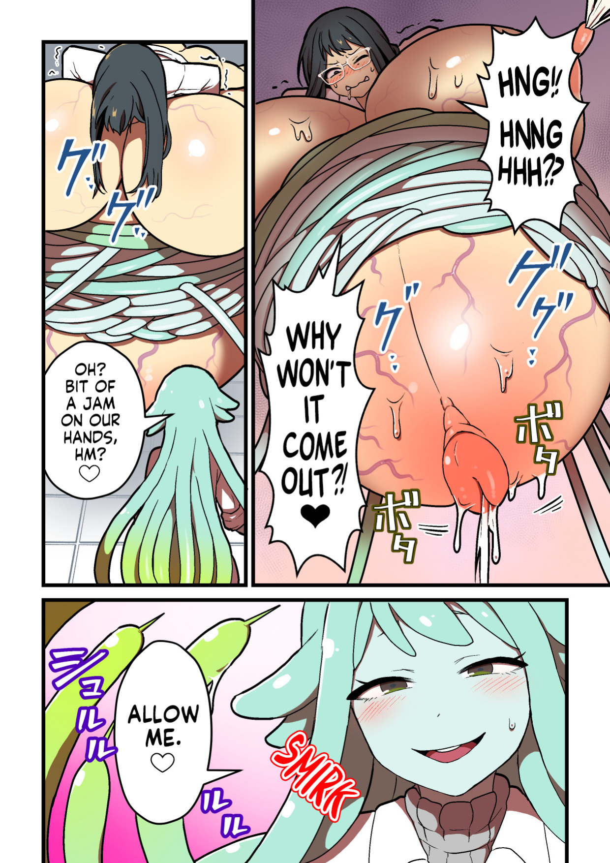 [kitsunekopandanuki (pandanuki)] Kankaku Shadan Jikken Shippai | Failed Sensory Deprivation Experiment