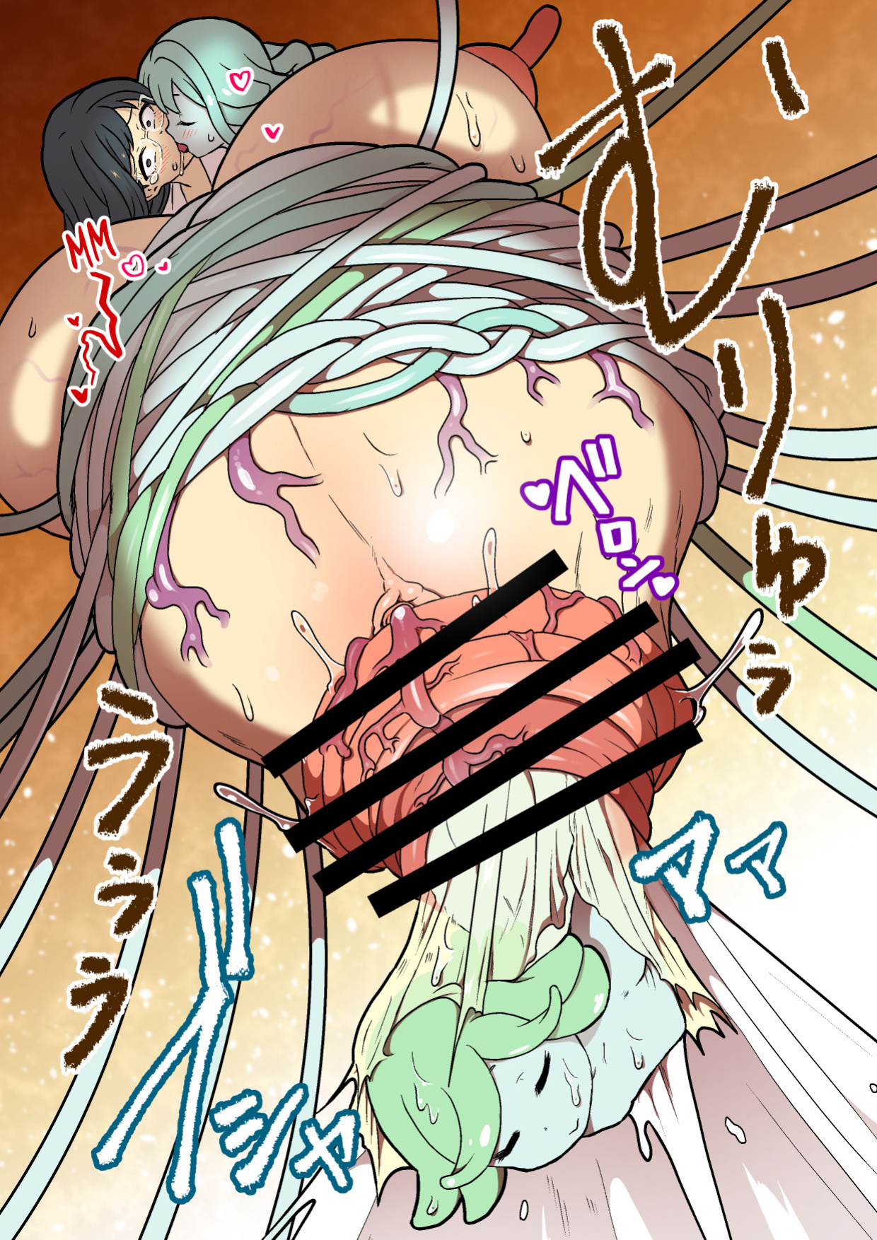 [kitsunekopandanuki (pandanuki)] Kankaku Shadan Jikken Shippai | Failed Sensory Deprivation Experiment