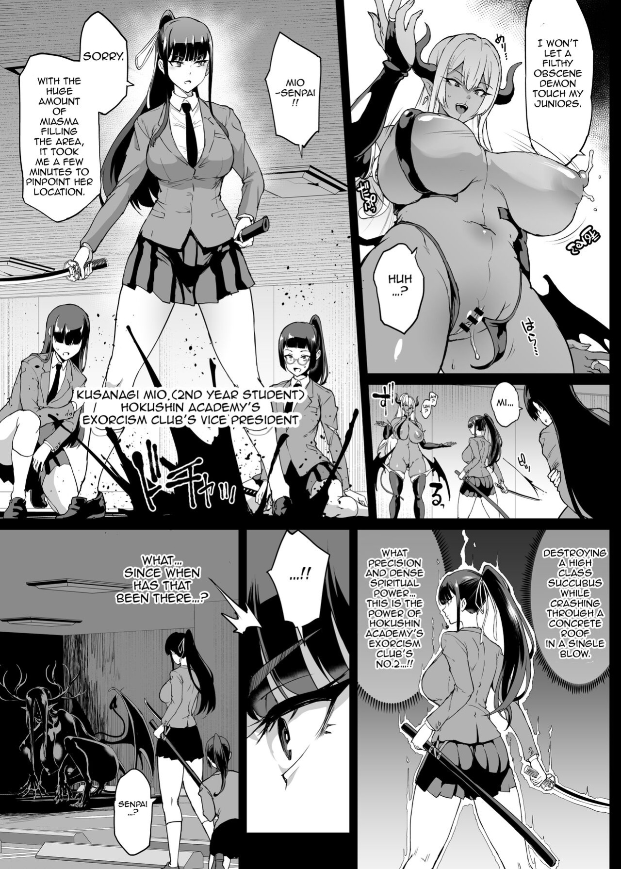 [Fan no Hitori] "Taimabu Season 4" Climax Shadow-ification Compilation [Jormungandr]