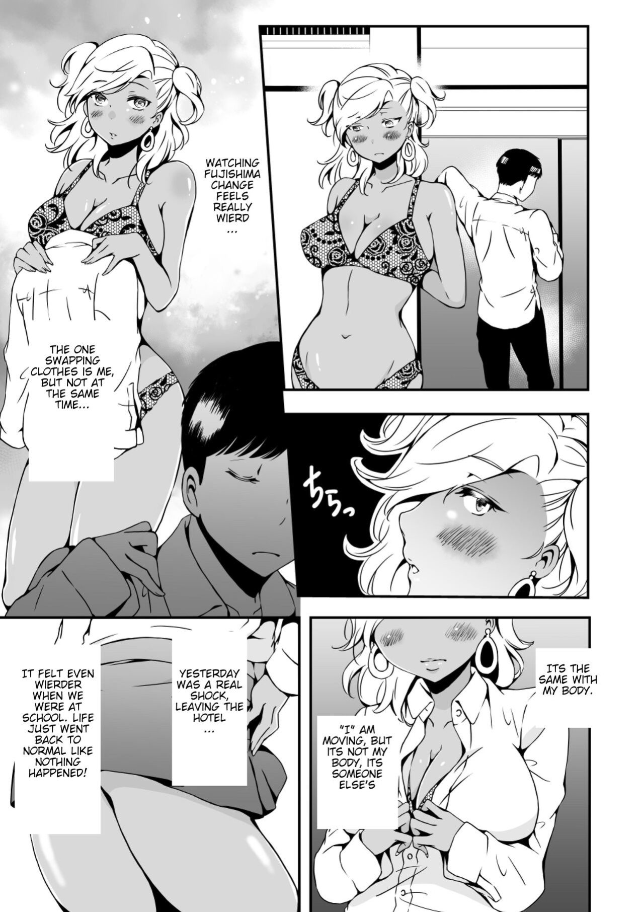 [Marialite (Yuzuki)] Onnanoko ni Naritai Ore to, Onna ni Akita Gal 2