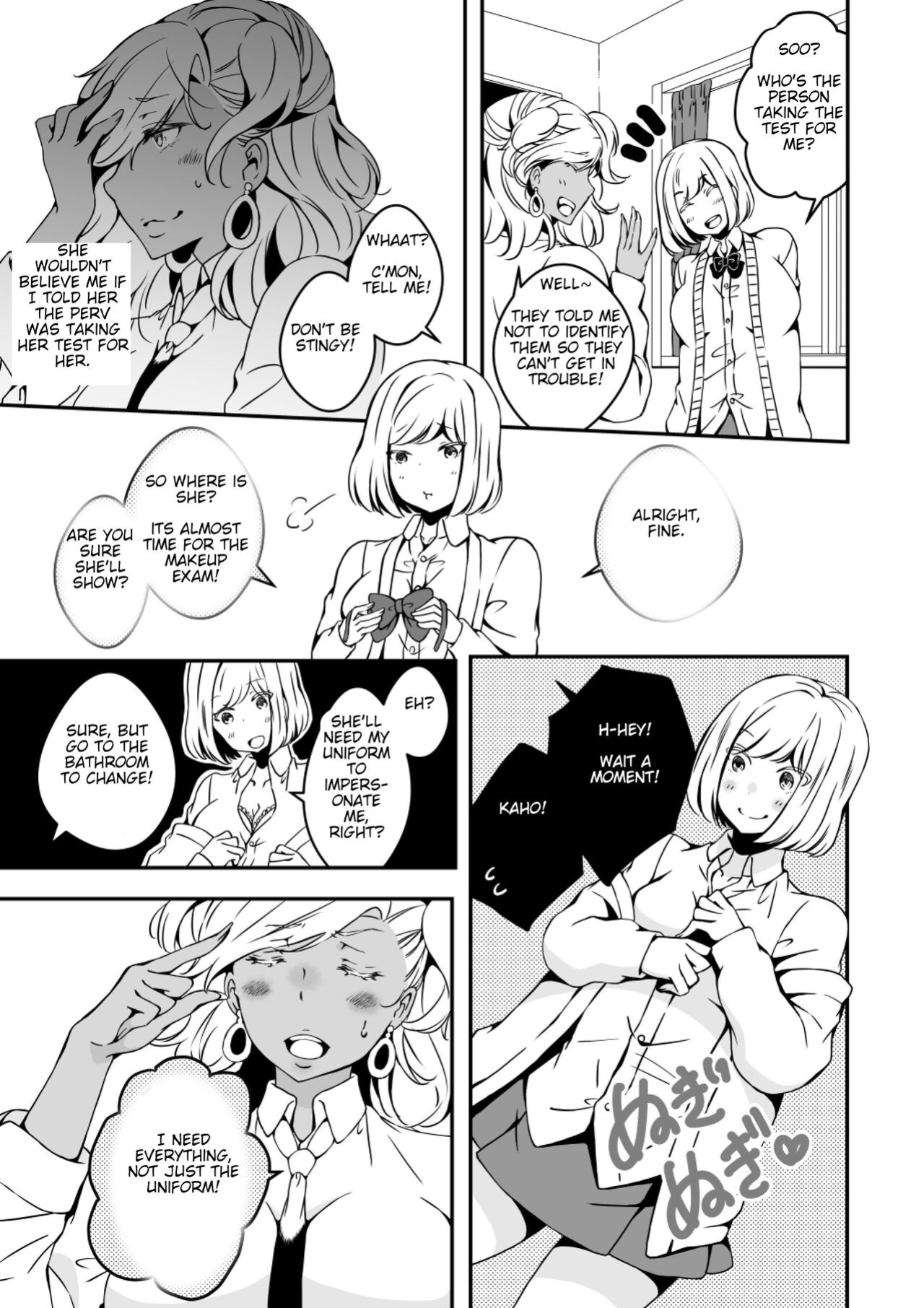 [Marialite (Yuzuki)] Onnanoko ni Naritai Ore to, Onna ni Akita Gal 2