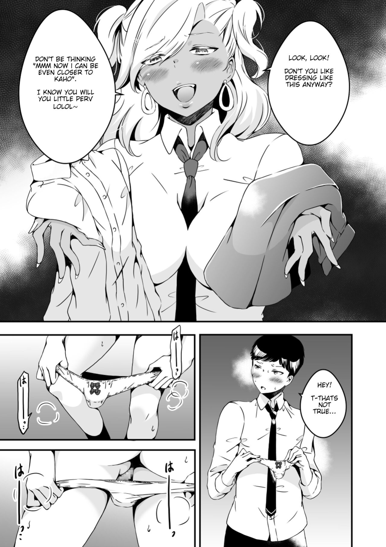 [Marialite (Yuzuki)] Onnanoko ni Naritai Ore to, Onna ni Akita Gal 2