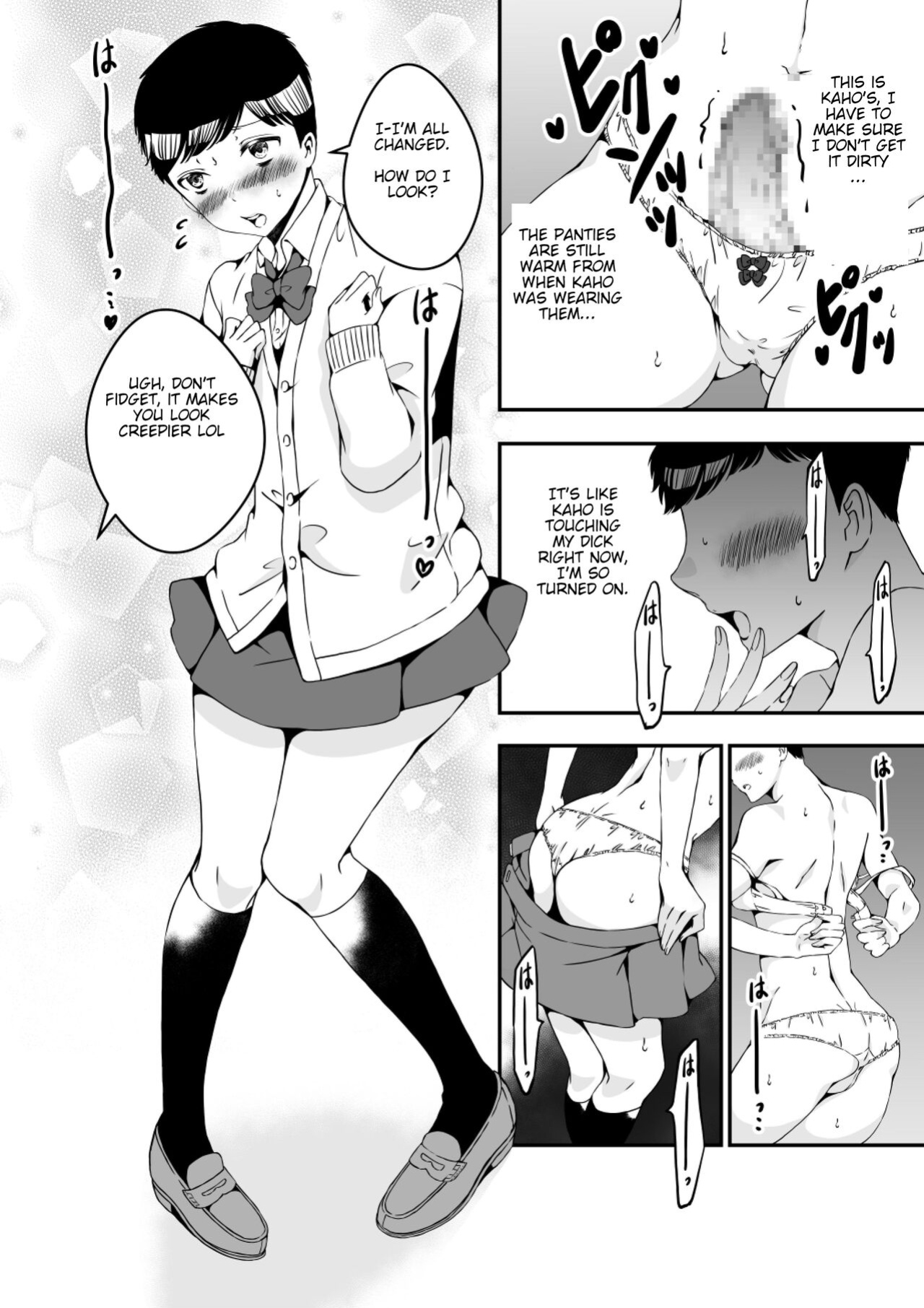 [Marialite (Yuzuki)] Onnanoko ni Naritai Ore to, Onna ni Akita Gal 2