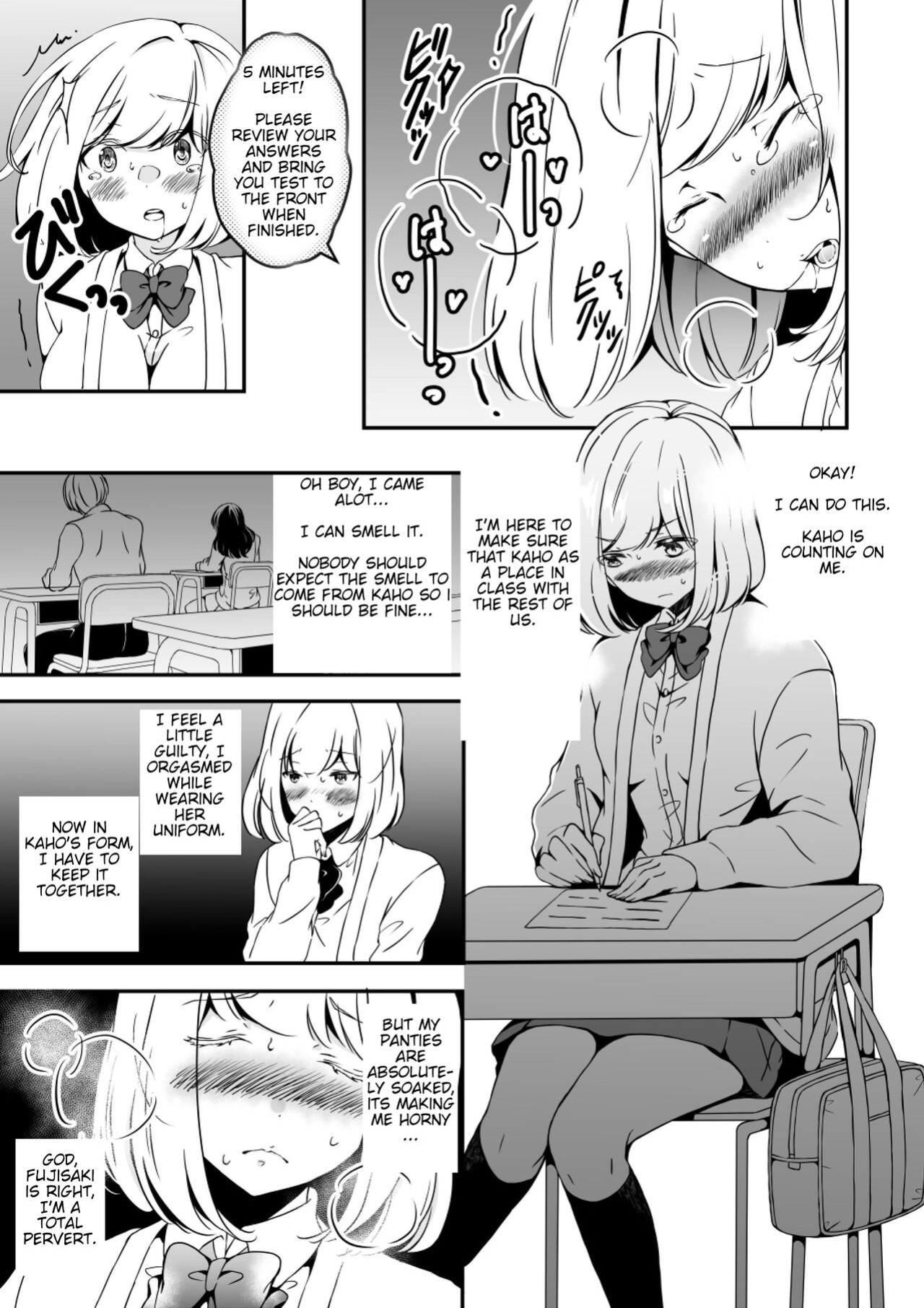 [Marialite (Yuzuki)] Onnanoko ni Naritai Ore to, Onna ni Akita Gal 2