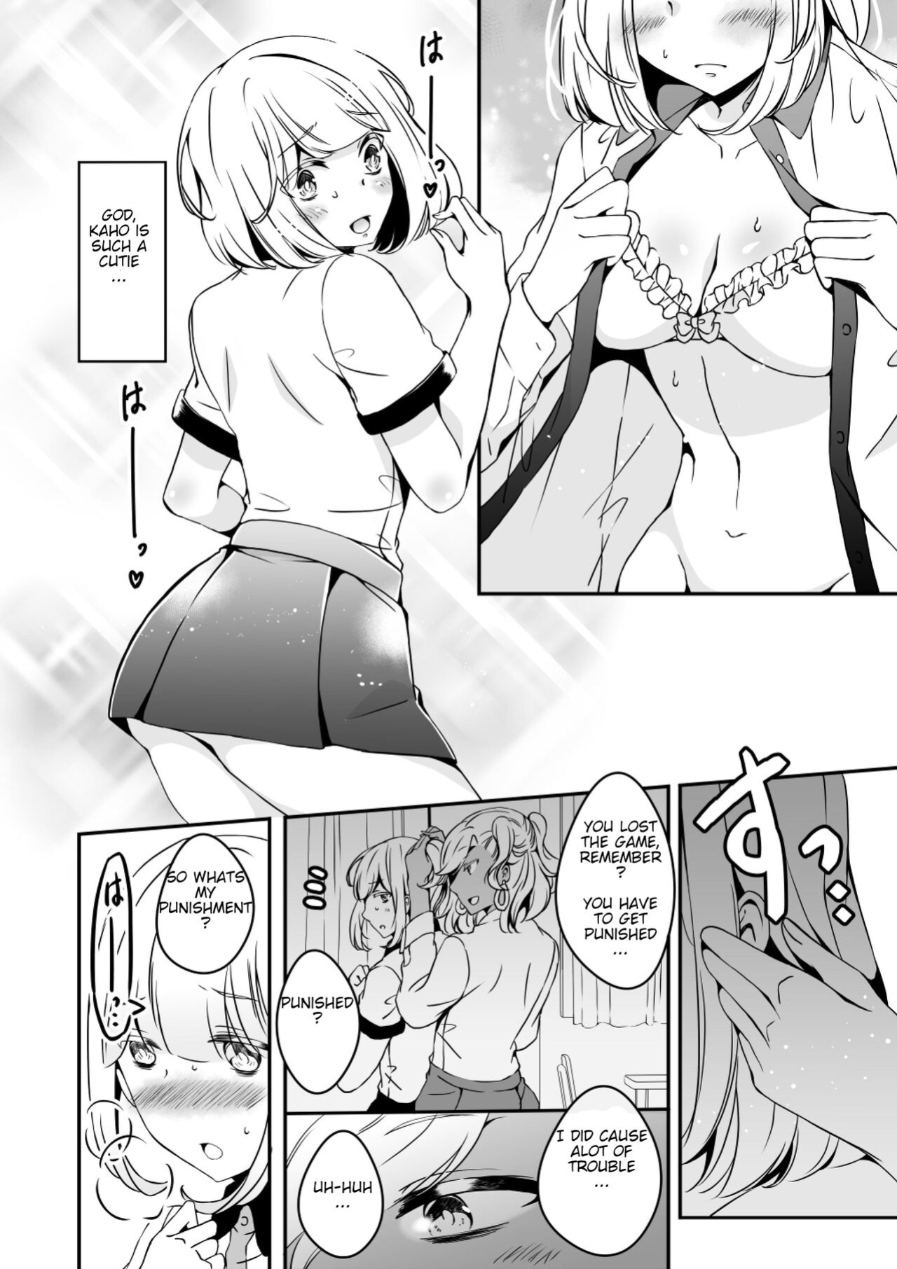 [Marialite (Yuzuki)] Onnanoko ni Naritai Ore to, Onna ni Akita Gal 2