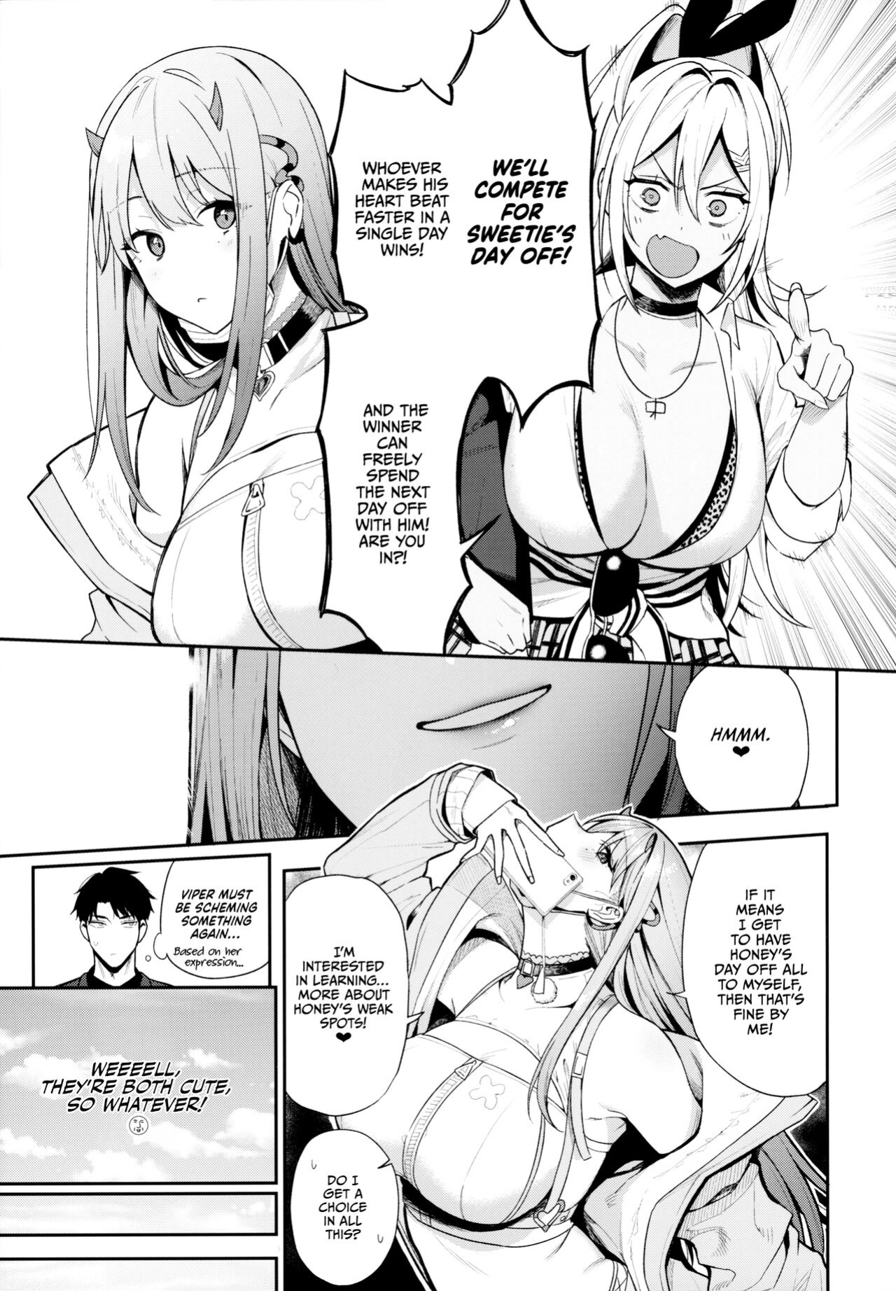 (C102) [Ikihaji Hummingbird (Amano Don)] Gals Showdown (Goddess of Victory: Nikke) [head empty]